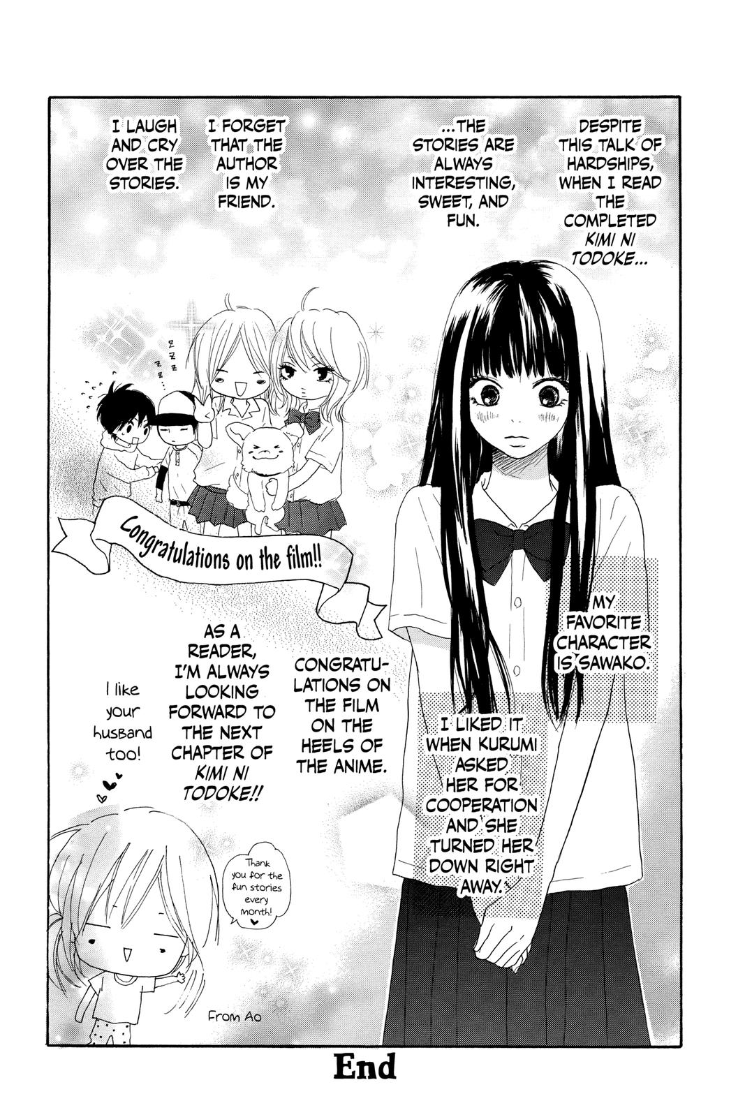 Kimi ni Todoke - From Me to You Chapter 67.5 - Page 27