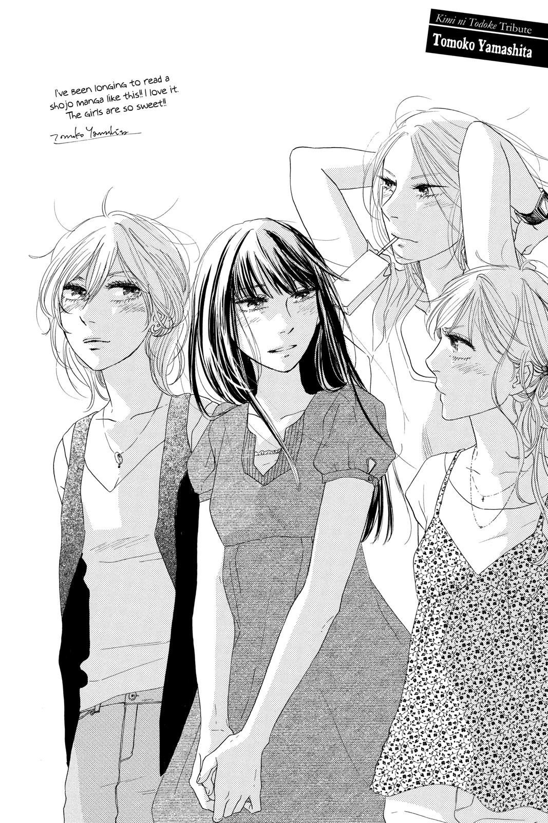 Kimi ni Todoke - From Me to You Chapter 67.5 - Page 30