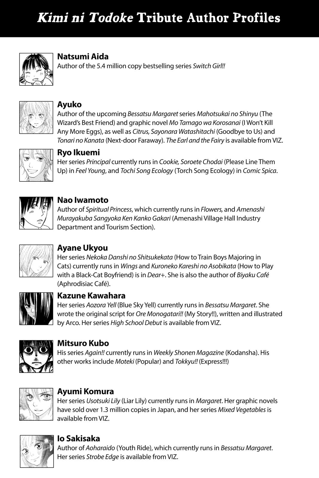 Kimi ni Todoke - From Me to You Chapter 67.5 - Page 32
