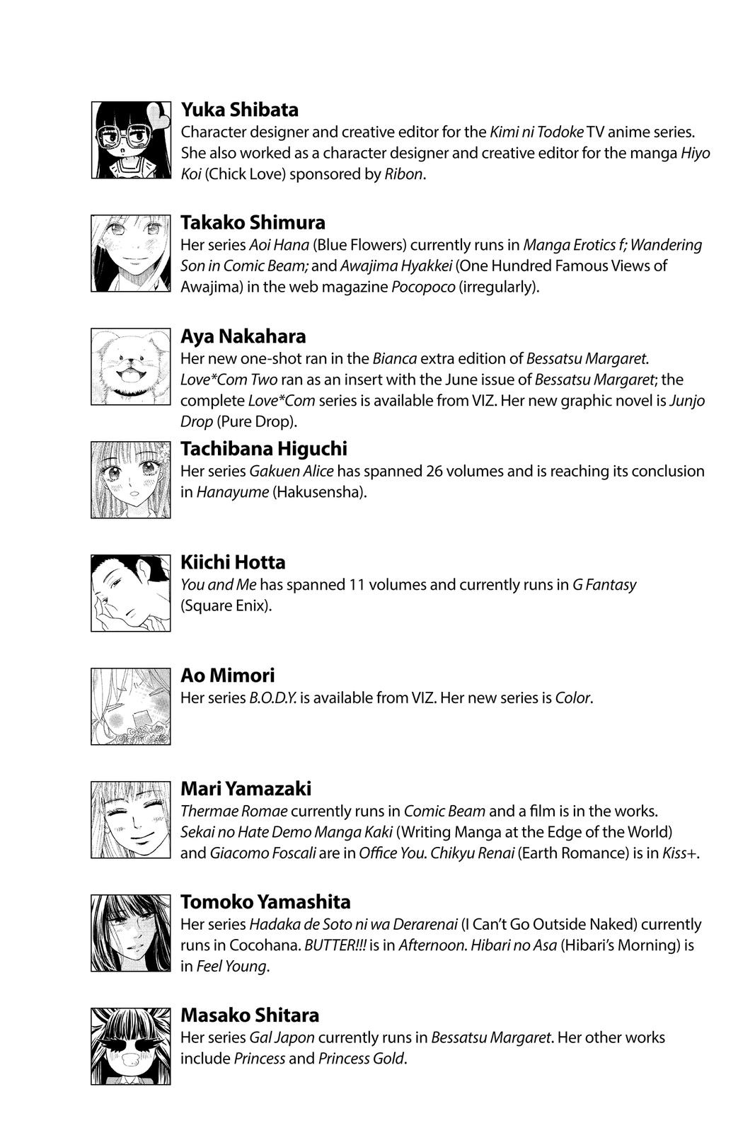 Kimi ni Todoke - From Me to You Chapter 67.5 - Page 33