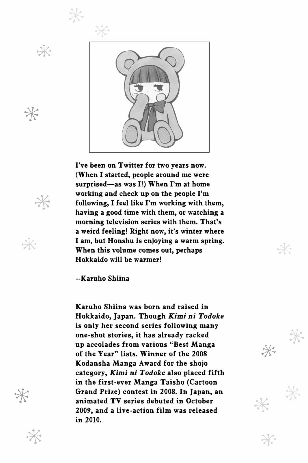 Kimi ni Todoke - From Me to You Chapter 67.5 - Page 34
