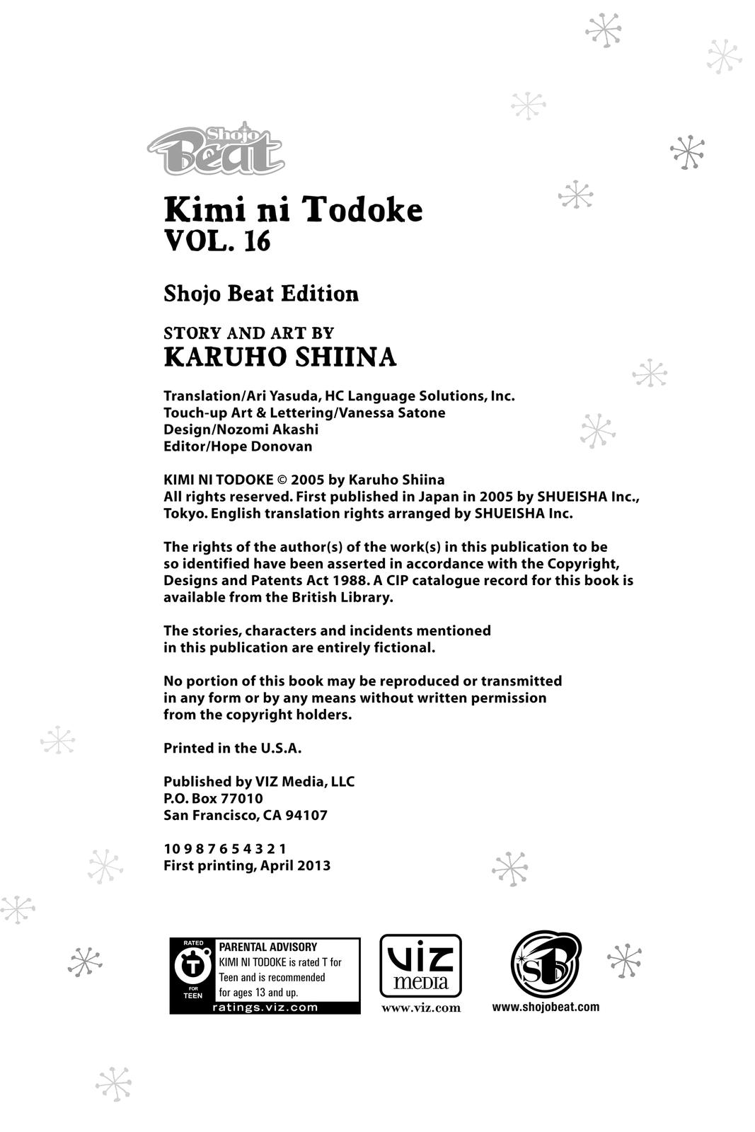 Kimi ni Todoke - From Me to You Chapter 67.5 - Page 35