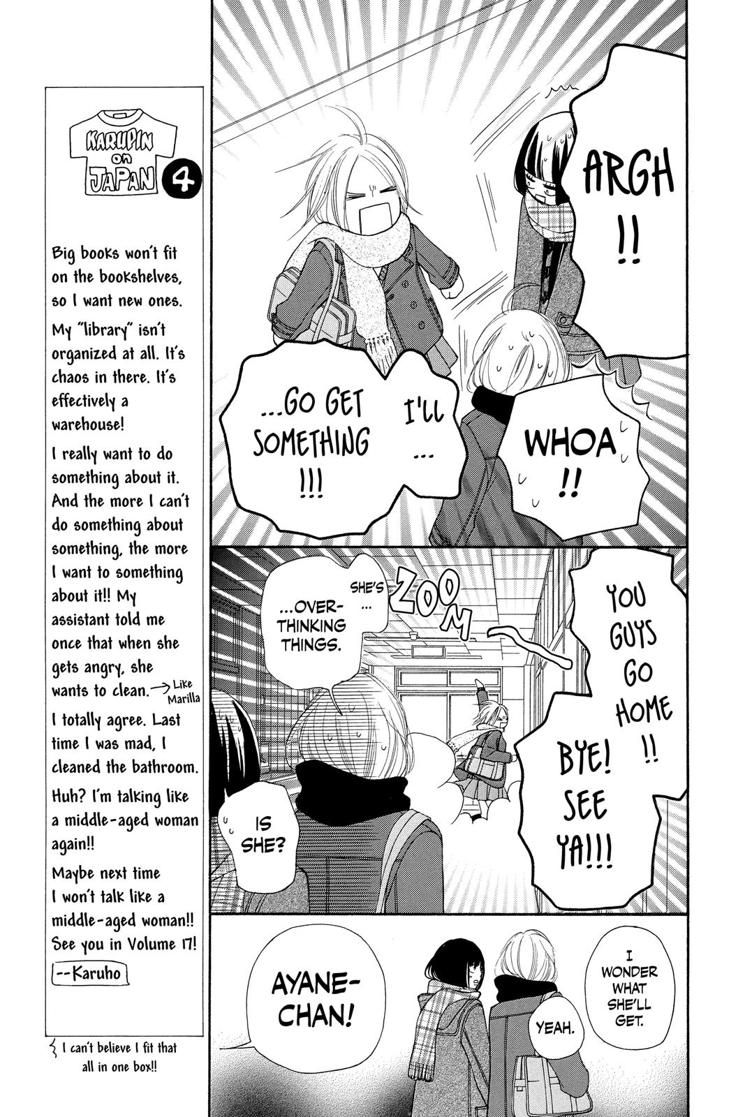 Kimi ni Todoke - From Me to You Chapter 67 - Page 7