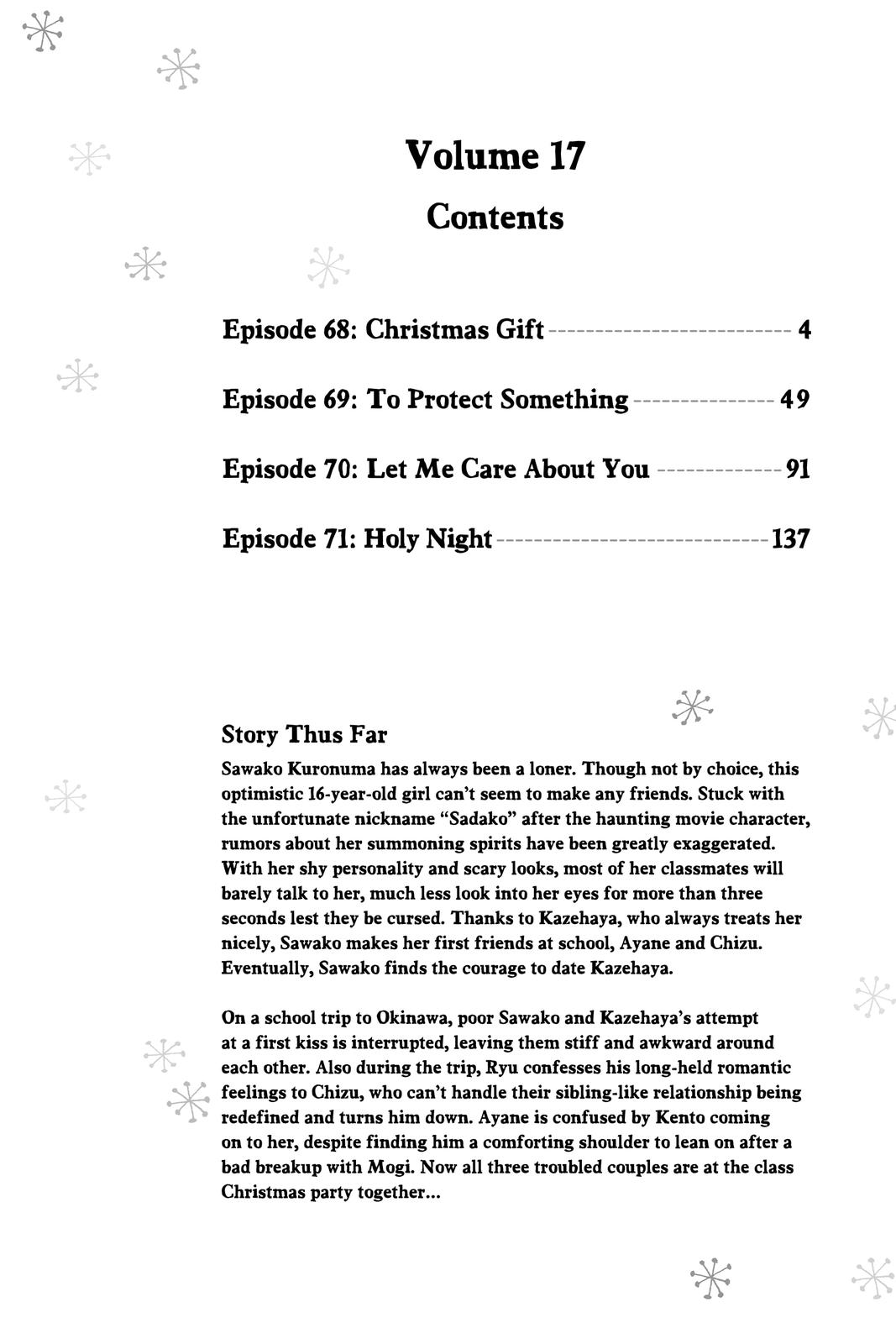 Kimi ni Todoke - From Me to You Chapter 68 - Page 3