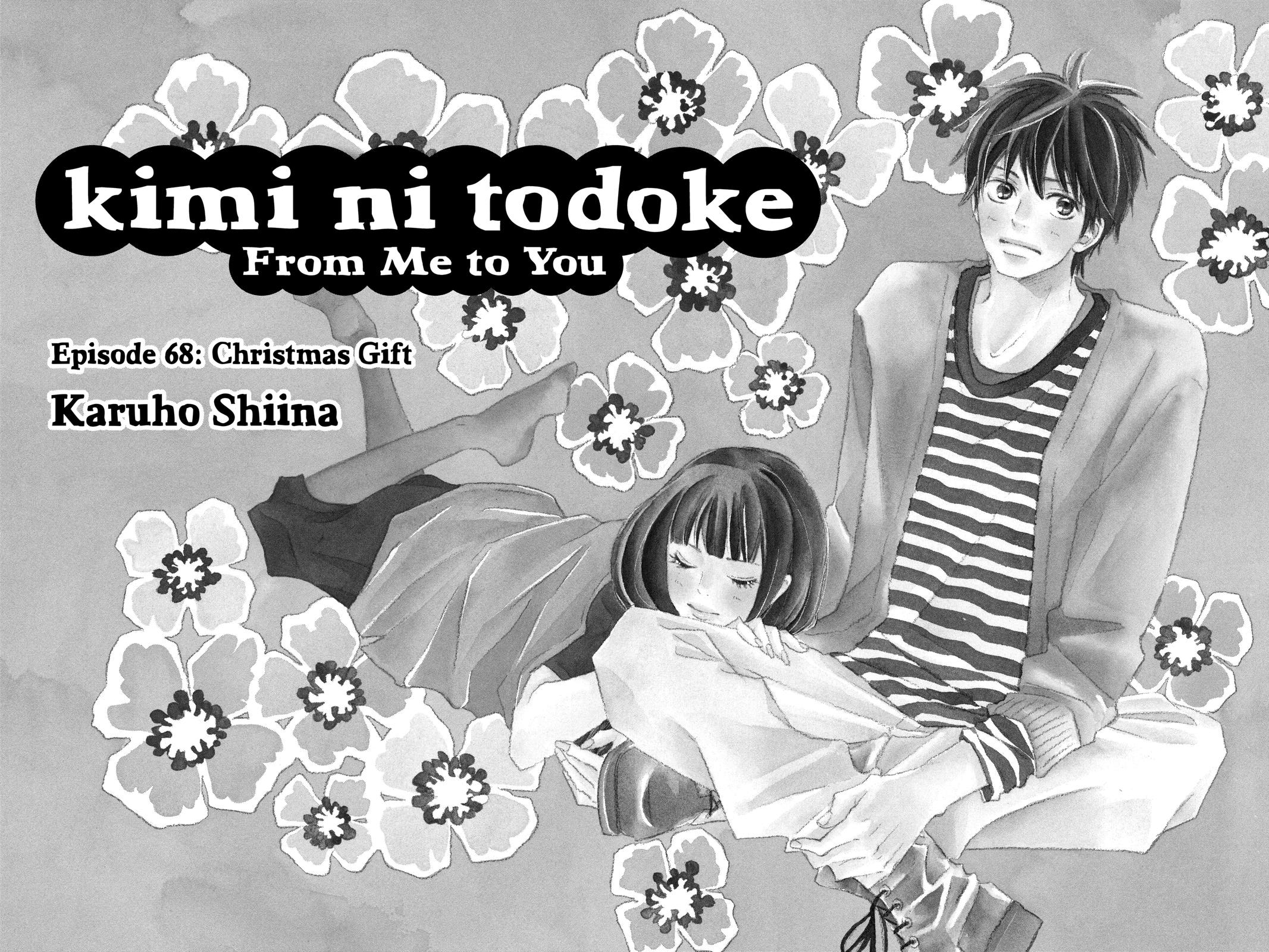 Kimi ni Todoke - From Me to You Chapter 68 - Page 5