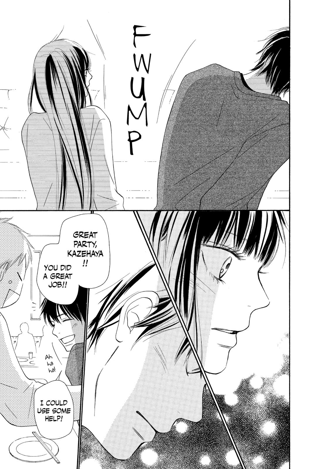 Kimi ni Todoke - From Me to You Chapter 68 - Page 15