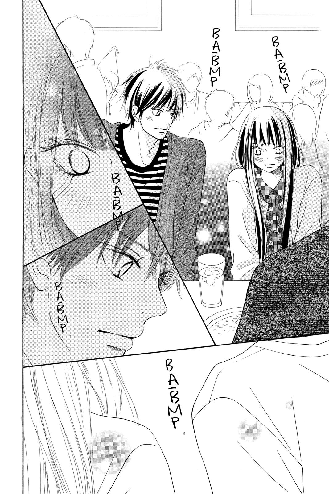 Kimi ni Todoke - From Me to You Chapter 68 - Page 16