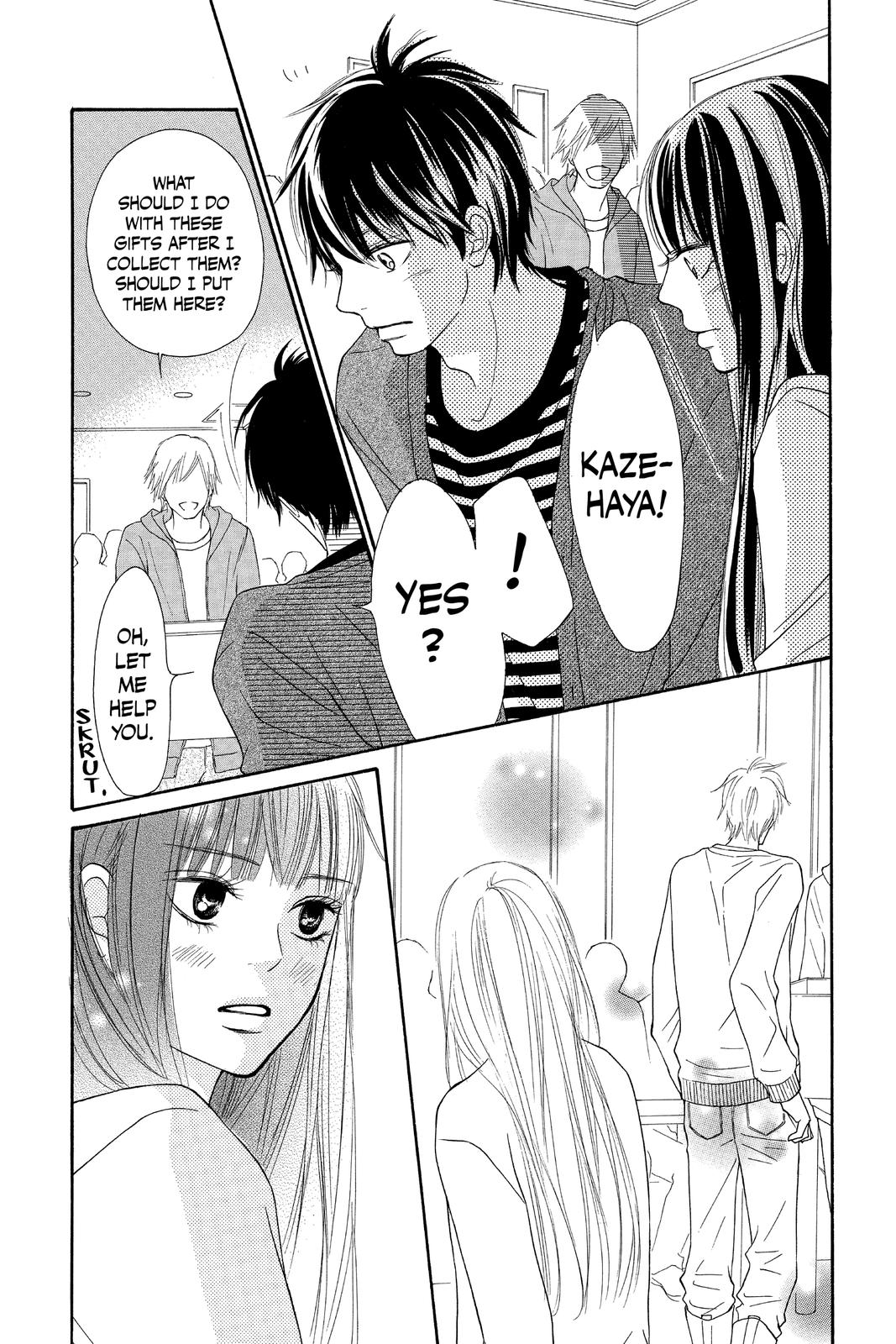 Kimi ni Todoke - From Me to You Chapter 68 - Page 17