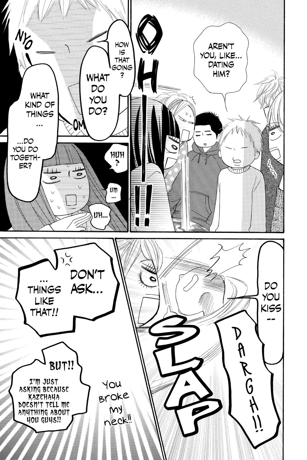 Kimi ni Todoke - From Me to You Chapter 68 - Page 21