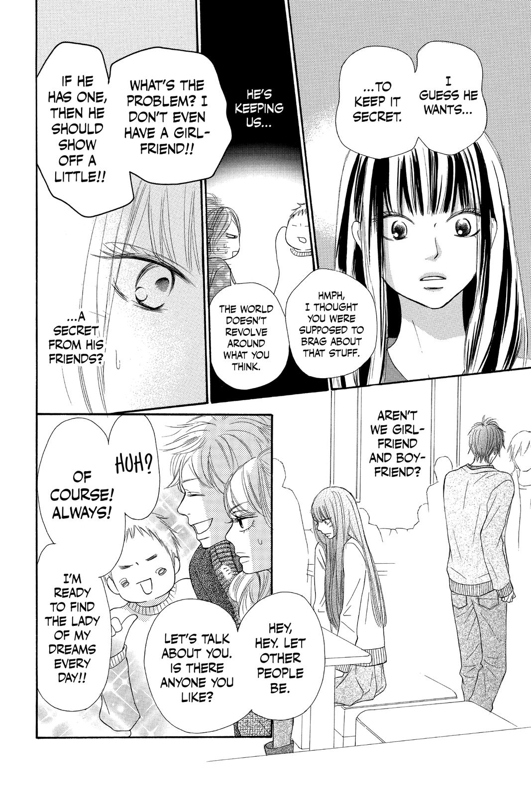 Kimi ni Todoke - From Me to You Chapter 68 - Page 22