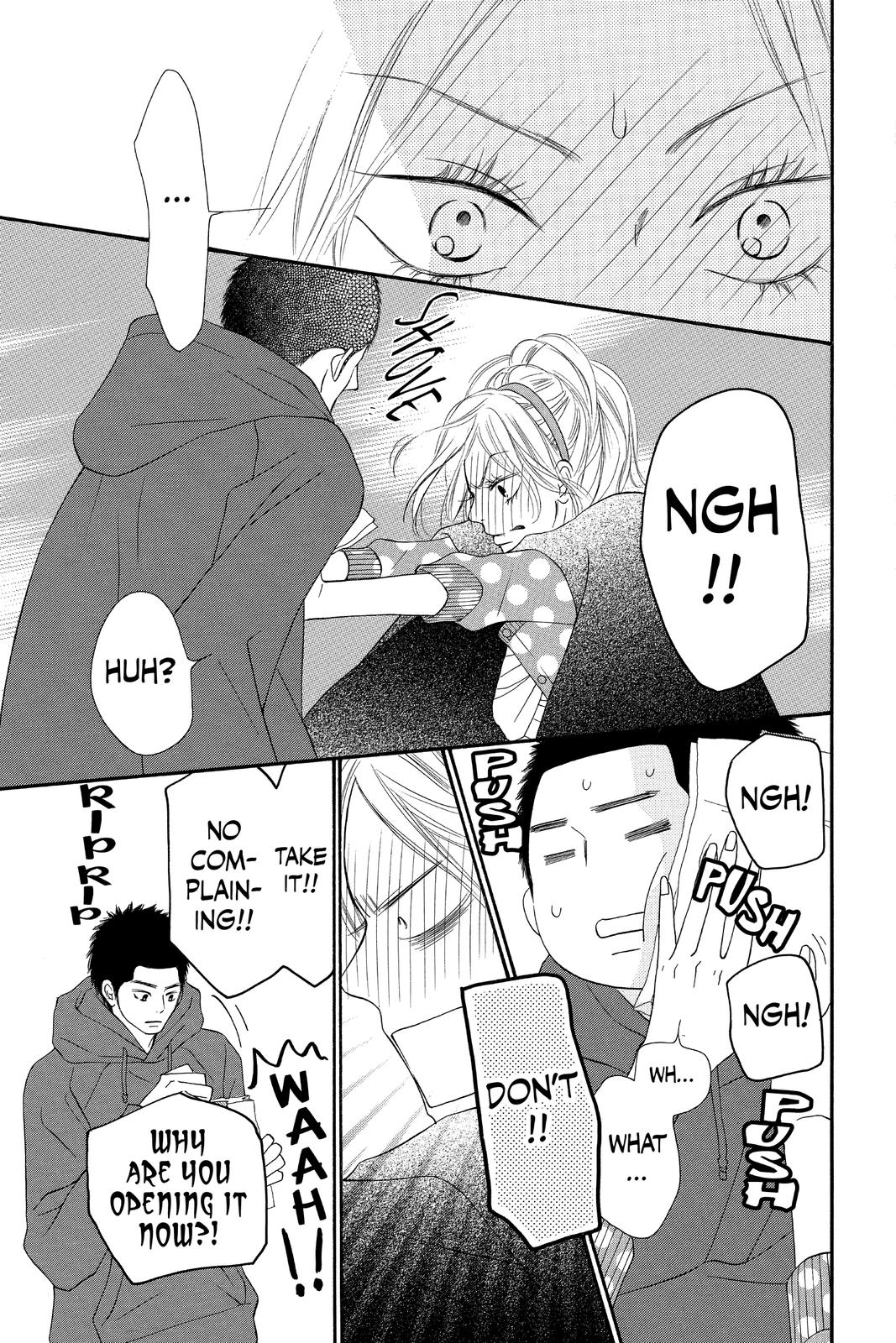 Kimi ni Todoke - From Me to You Chapter 69 - Page 3