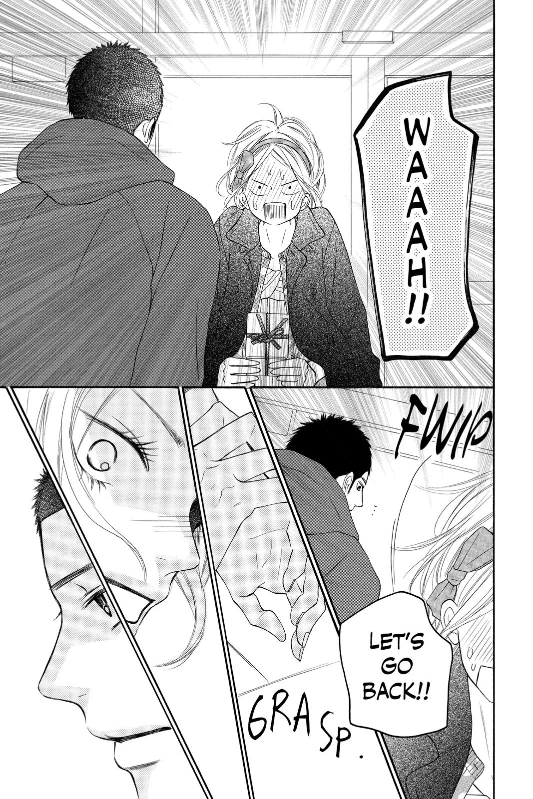 Kimi ni Todoke - From Me to You Chapter 69 - Page 14