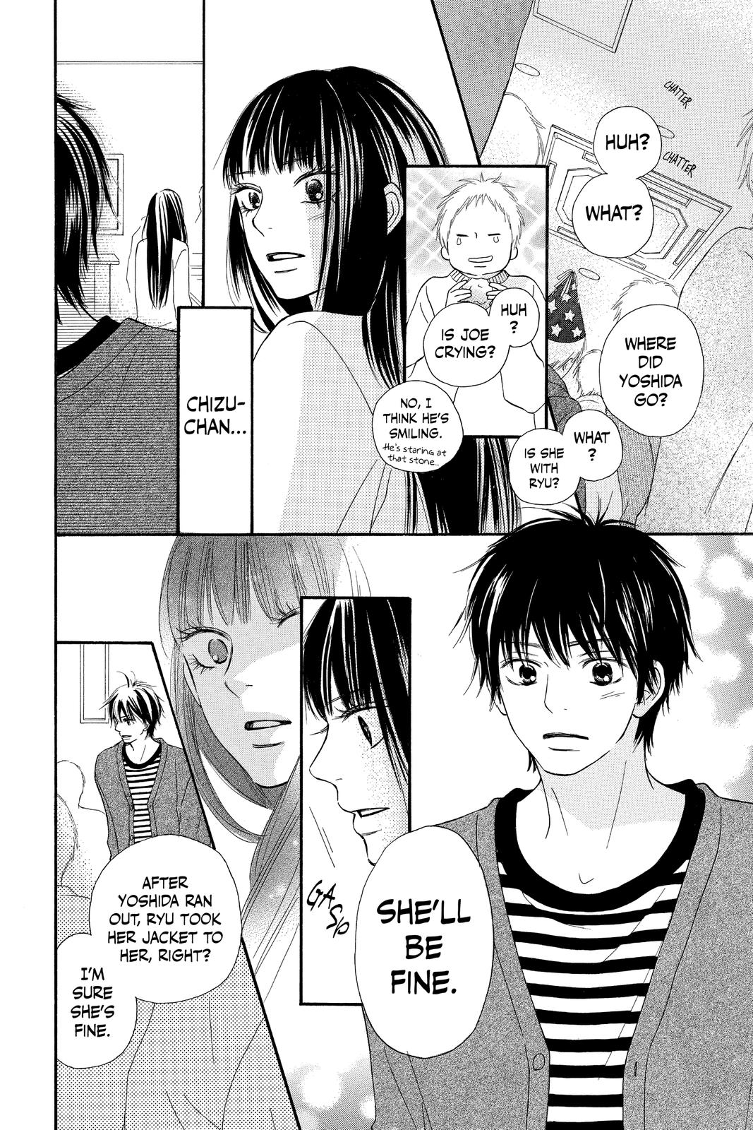 Kimi ni Todoke - From Me to You Chapter 69 - Page 17