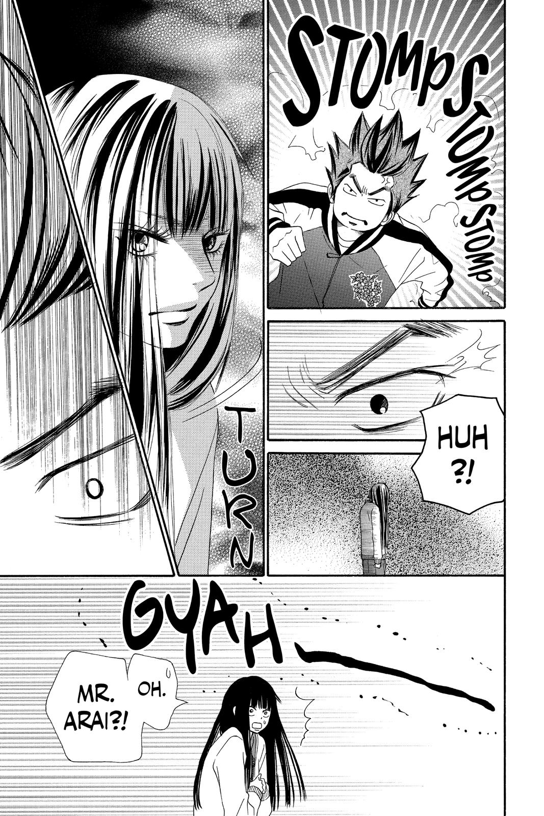 Kimi ni Todoke - From Me to You Chapter 69 - Page 30