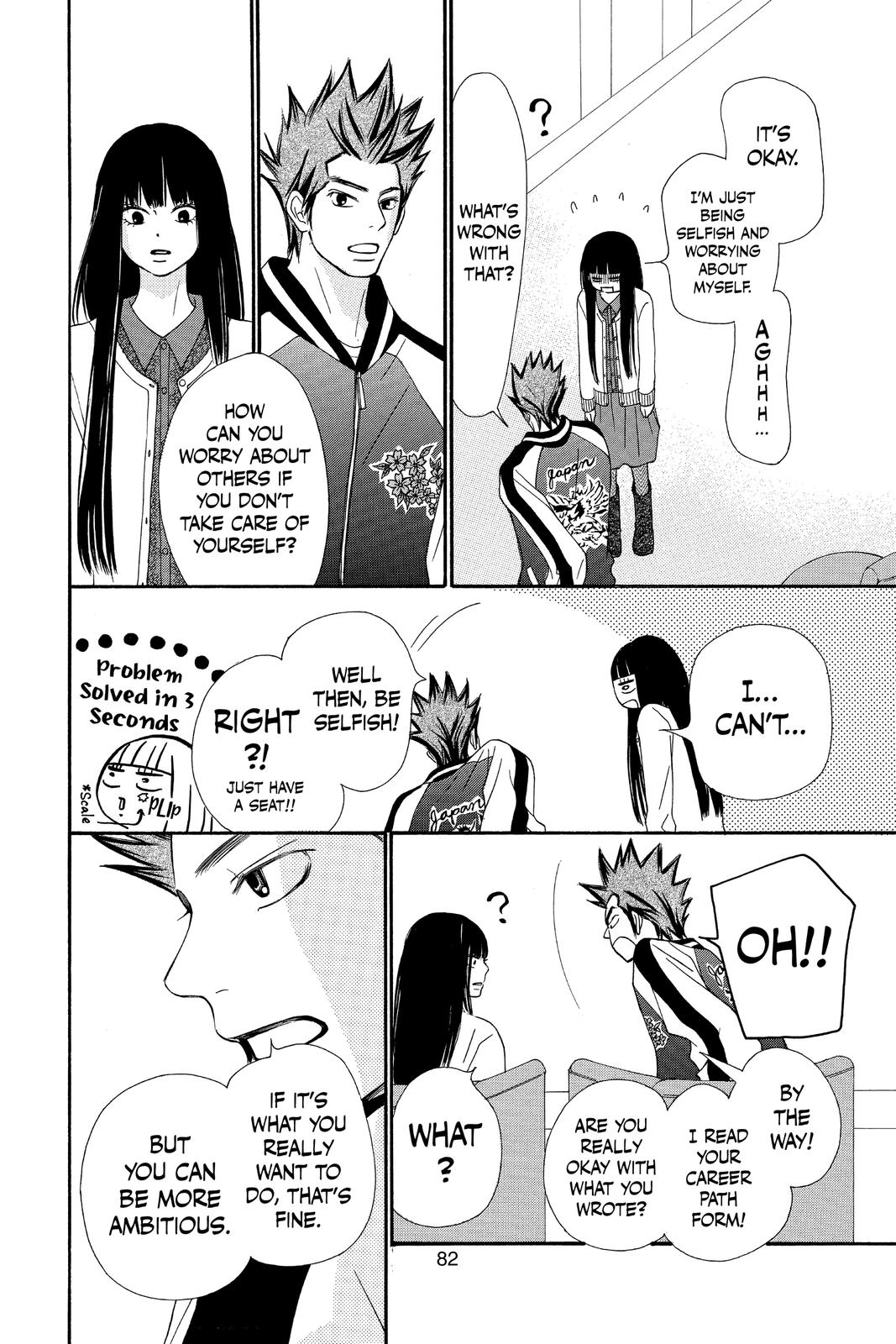 Kimi ni Todoke - From Me to You Chapter 69 - Page 33