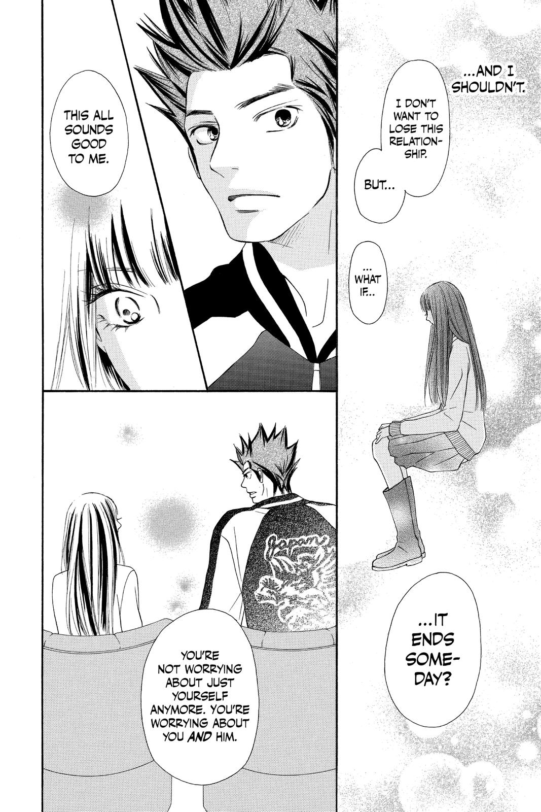 Kimi ni Todoke - From Me to You Chapter 69 - Page 37