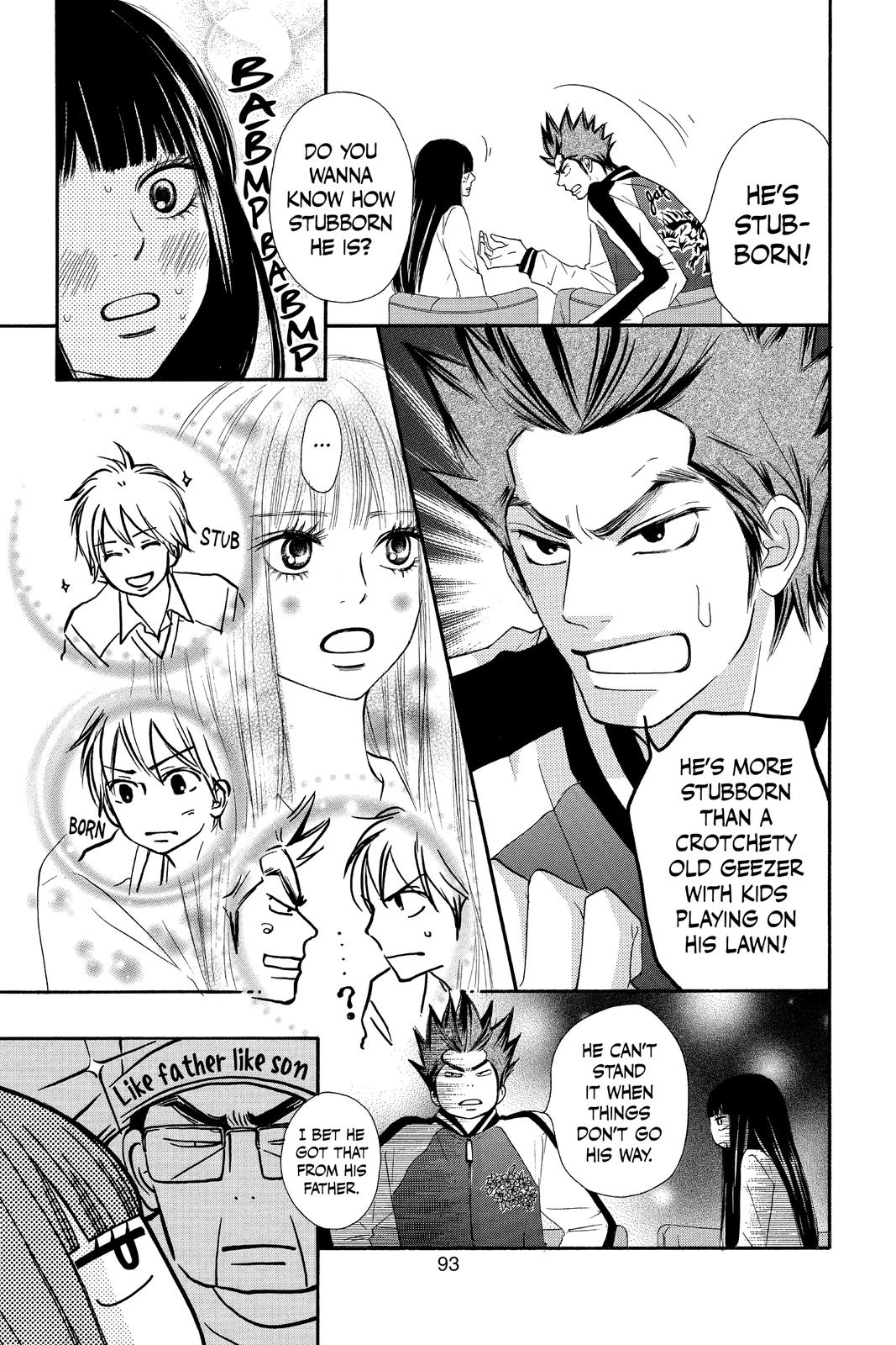Kimi ni Todoke - From Me to You Chapter 70 - Page 3