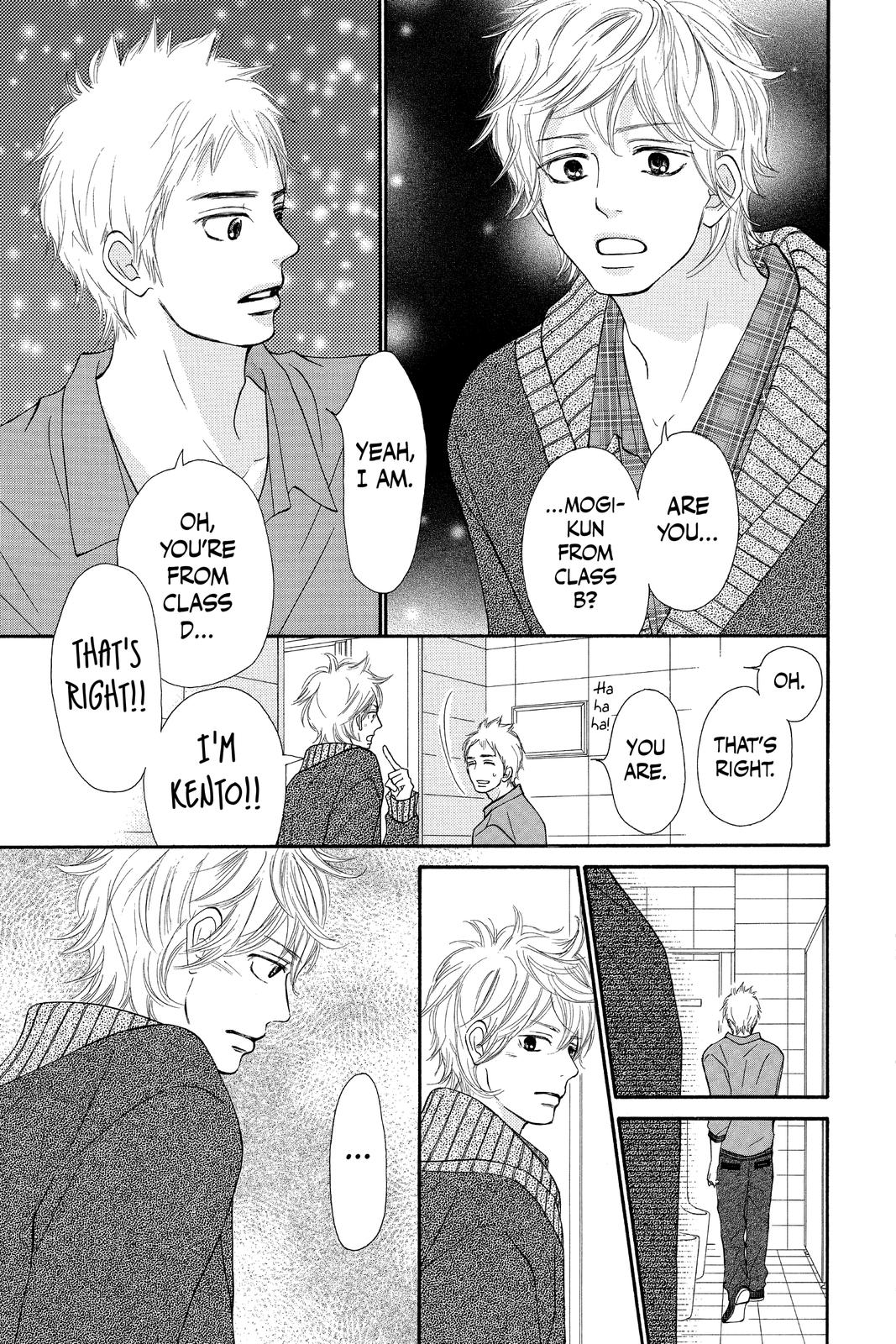 Kimi ni Todoke - From Me to You Chapter 70 - Page 7
