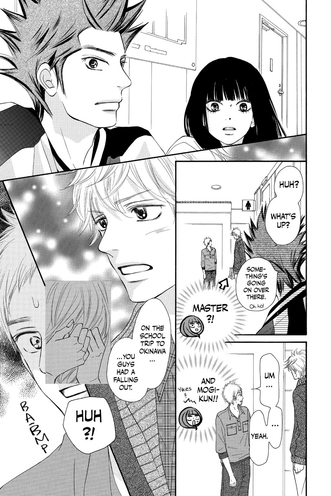 Kimi ni Todoke - From Me to You Chapter 70 - Page 9