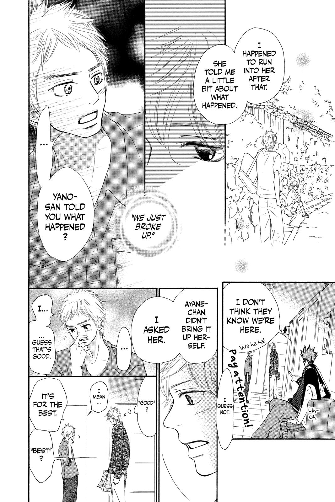 Kimi ni Todoke - From Me to You Chapter 70 - Page 10