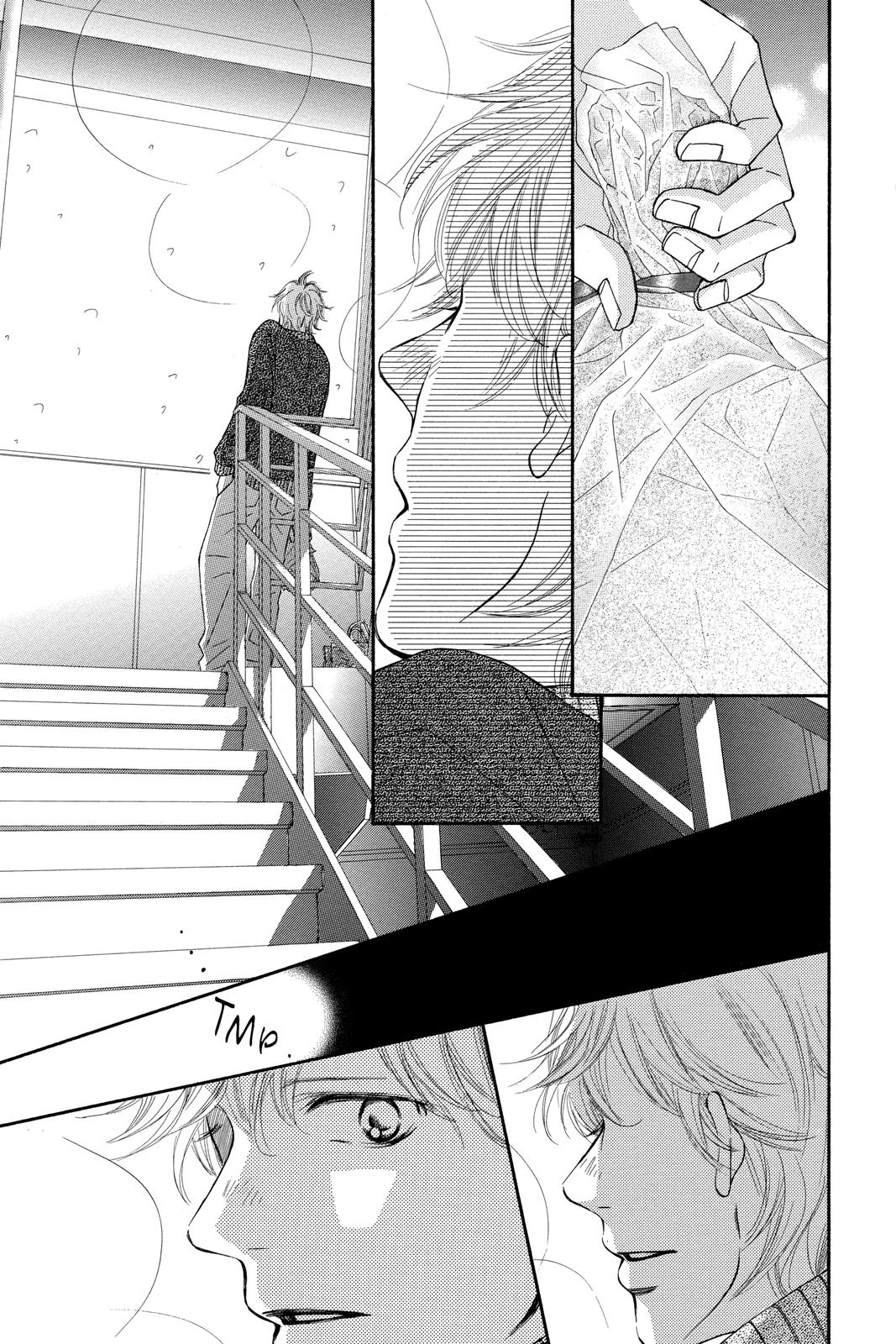 Kimi ni Todoke - From Me to You Chapter 70 - Page 33