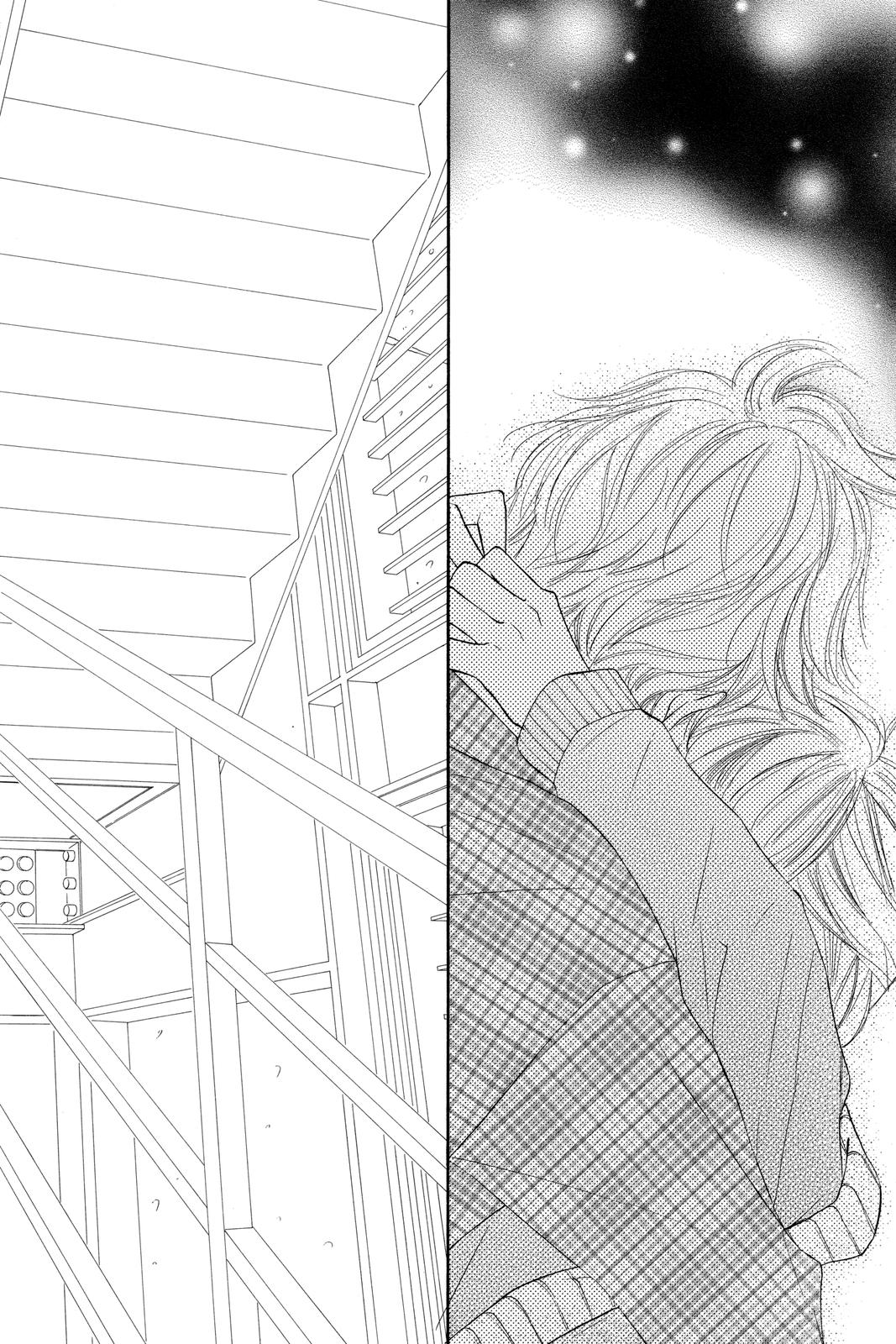 Kimi ni Todoke - From Me to You Chapter 70 - Page 44