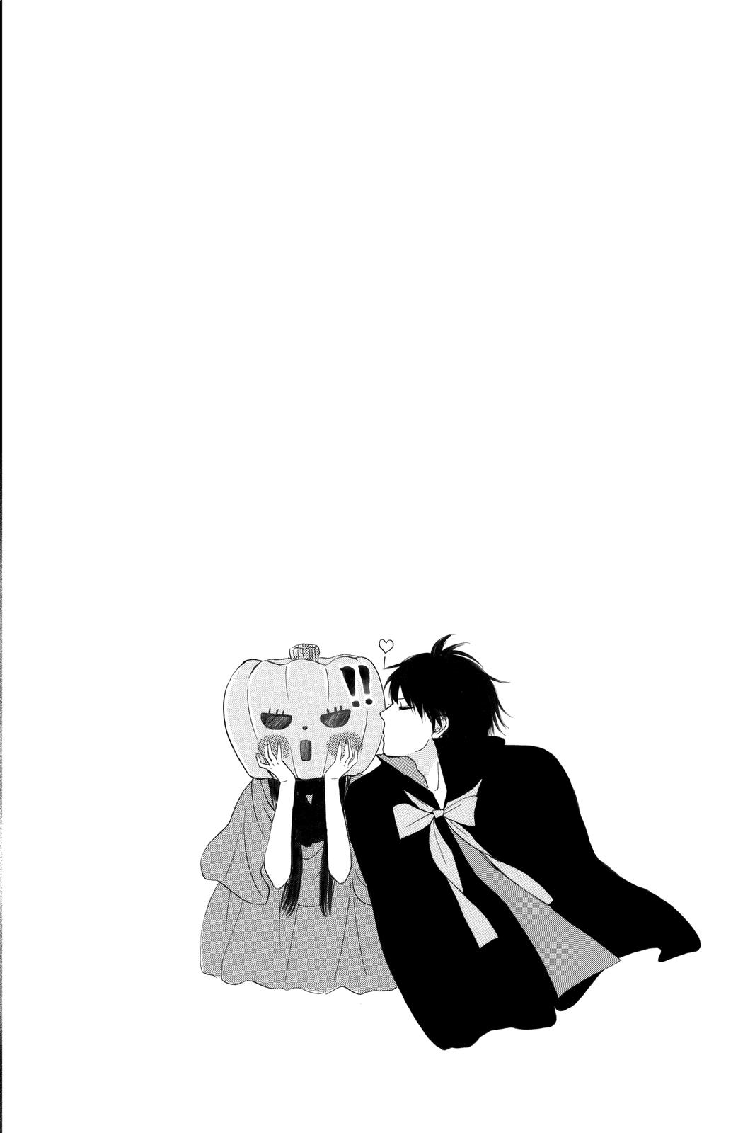 Kimi ni Todoke - From Me to You Chapter 72 - Page 5