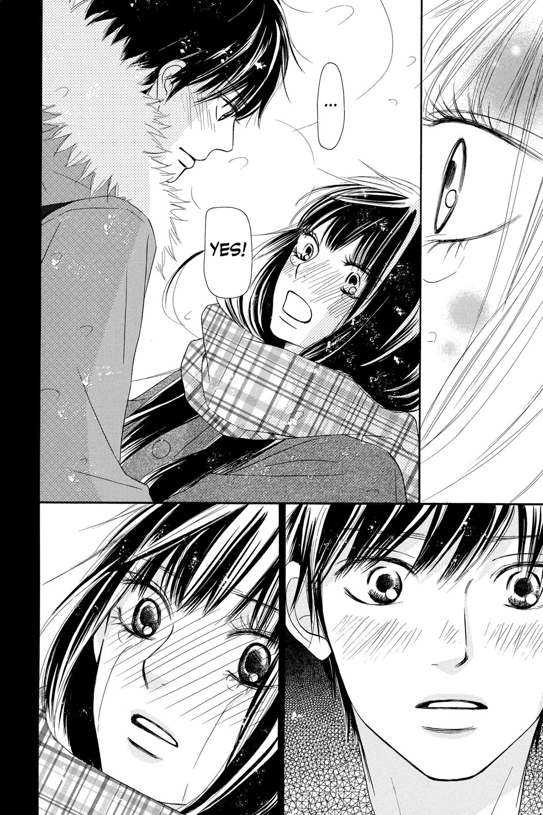 Kimi ni Todoke - From Me to You Chapter 72 - Page 17