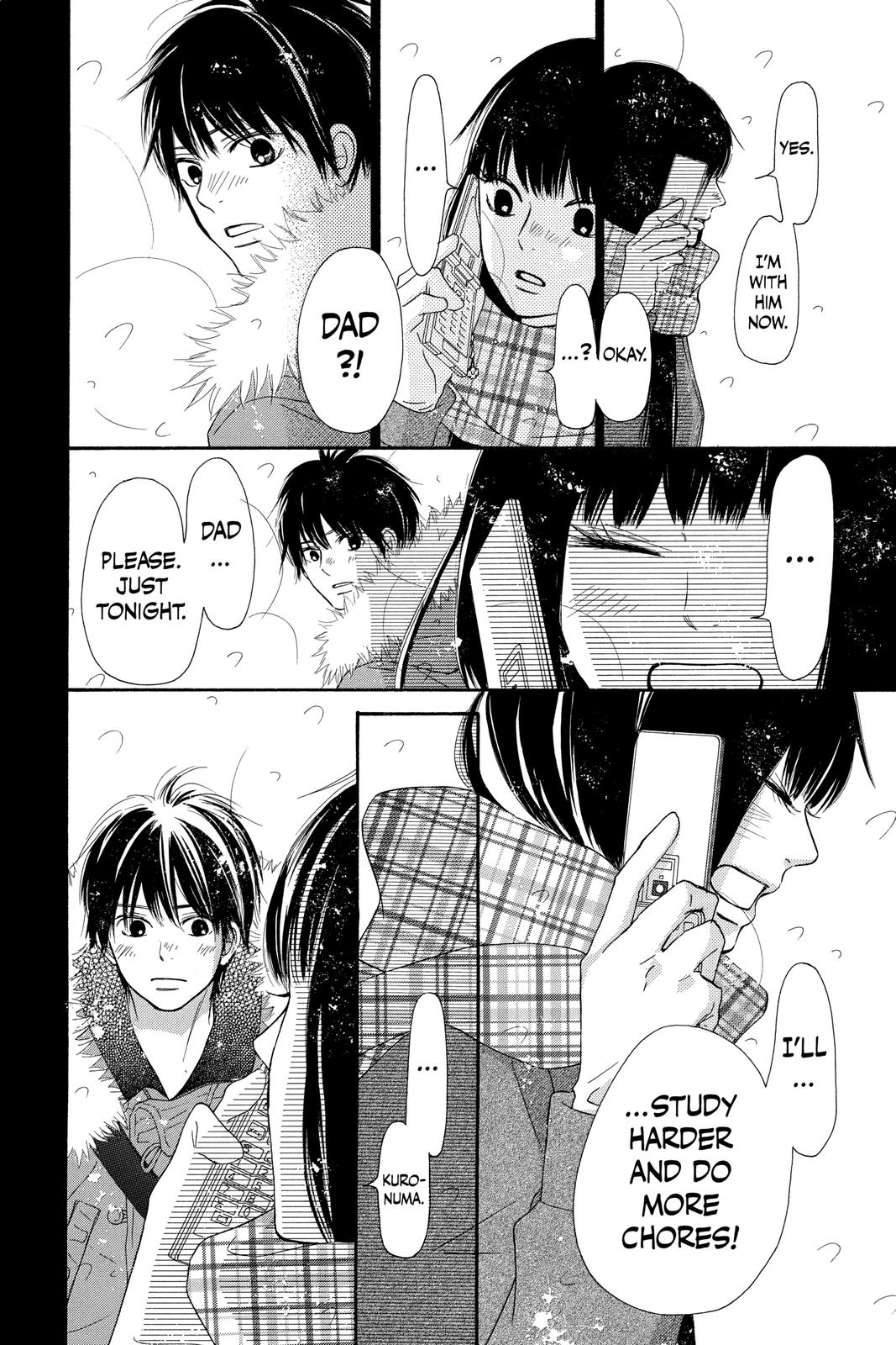 Kimi ni Todoke - From Me to You Chapter 72 - Page 21