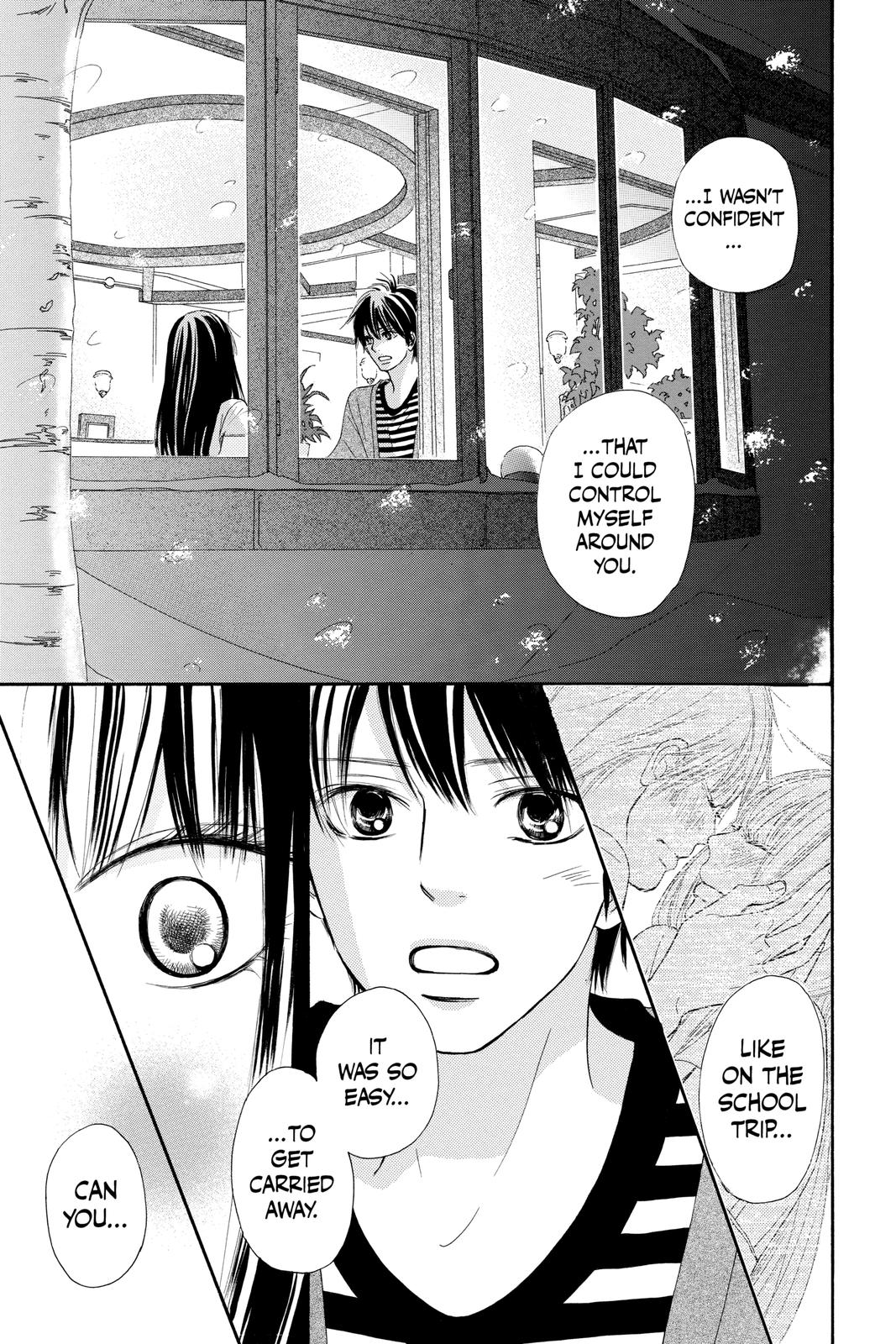 Kimi ni Todoke - From Me to You Chapter 72 - Page 32