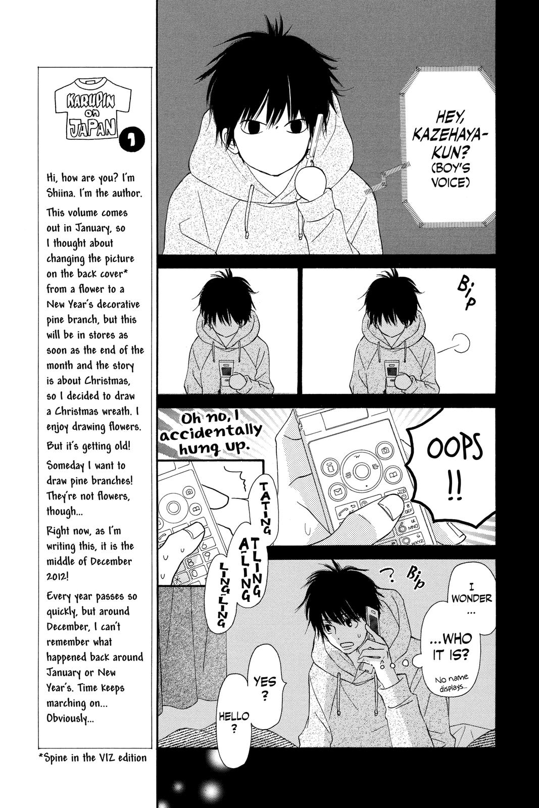 Kimi ni Todoke - From Me to You Chapter 74 - Page 5