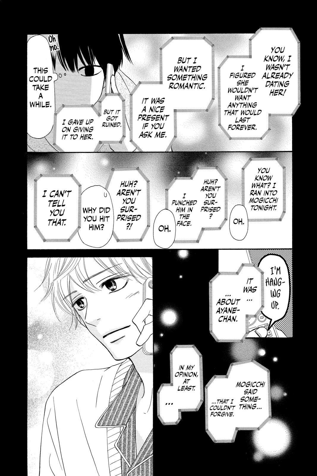 Kimi ni Todoke - From Me to You Chapter 74 - Page 10