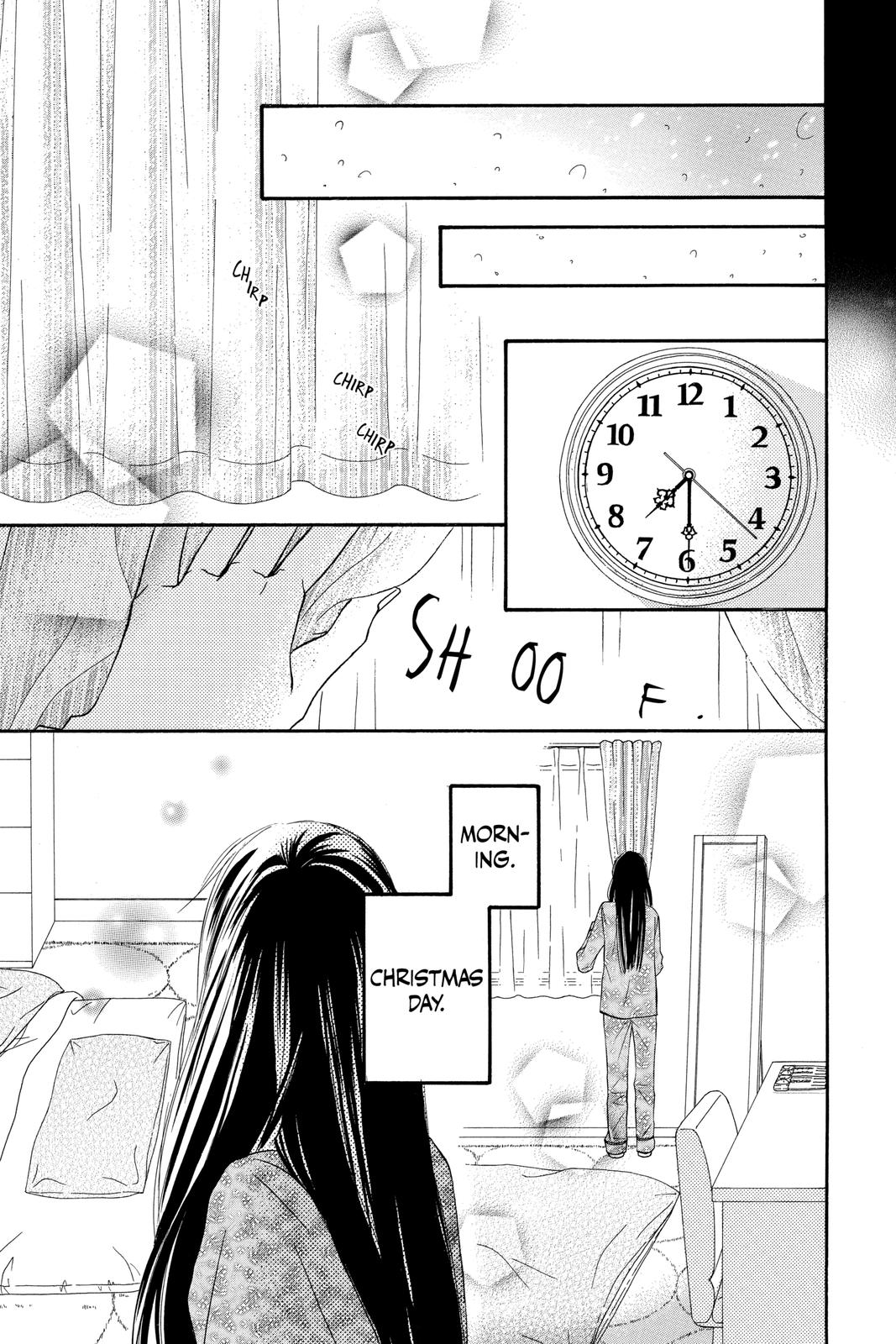Kimi ni Todoke - From Me to You Chapter 74 - Page 13