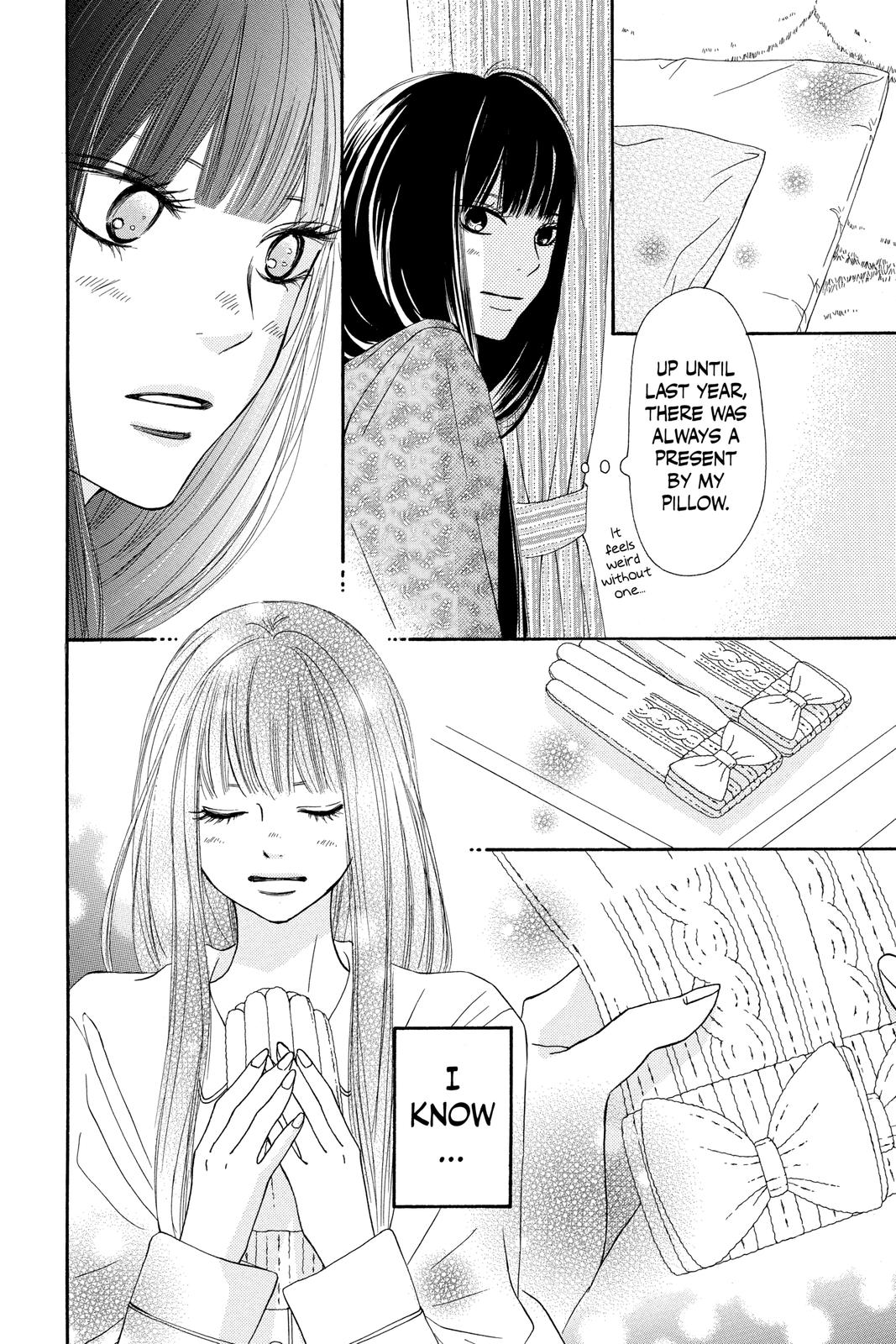 Kimi ni Todoke - From Me to You Chapter 74 - Page 14