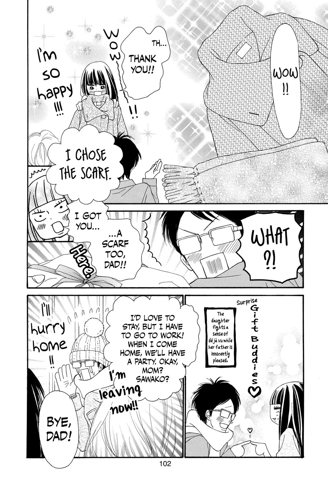 Kimi ni Todoke - From Me to You Chapter 74 - Page 16
