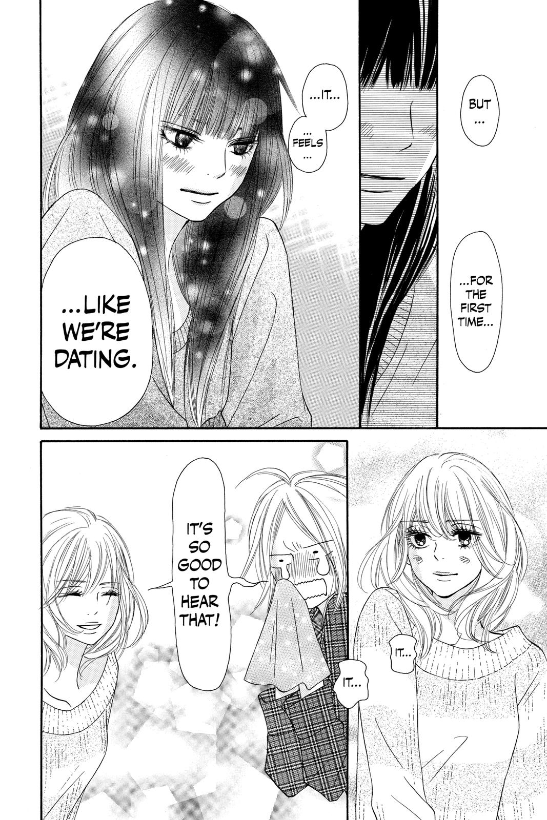 Kimi ni Todoke - From Me to You Chapter 74 - Page 22