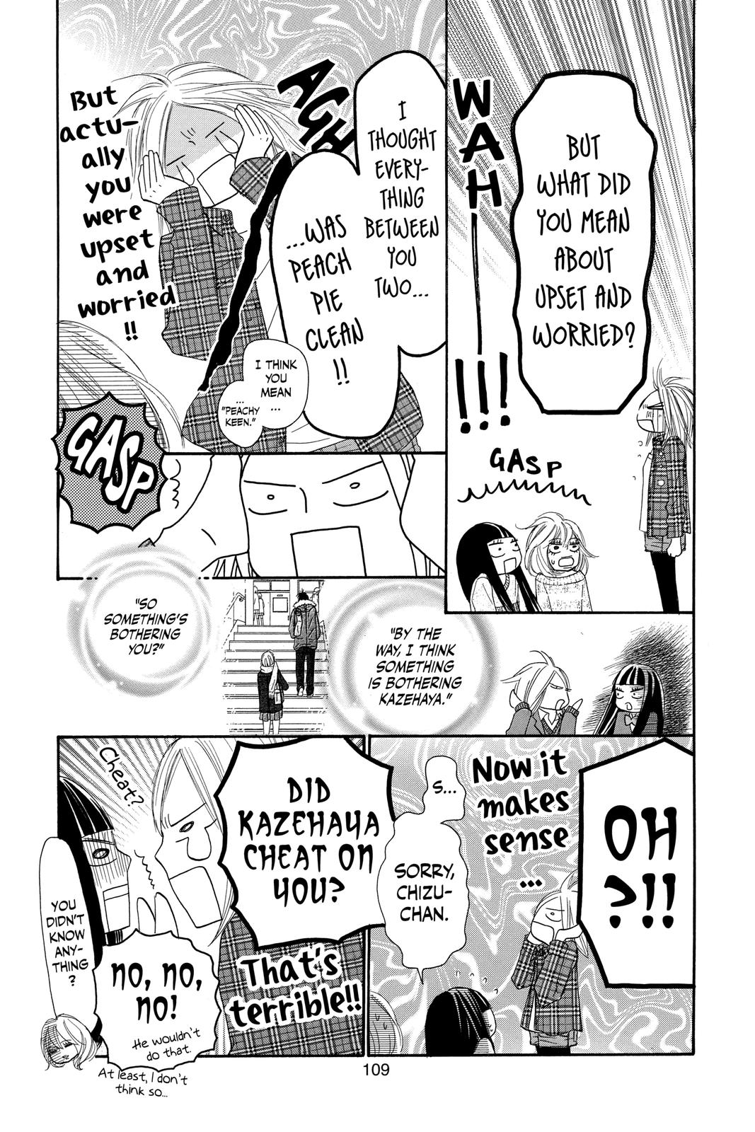 Kimi ni Todoke - From Me to You Chapter 74 - Page 23