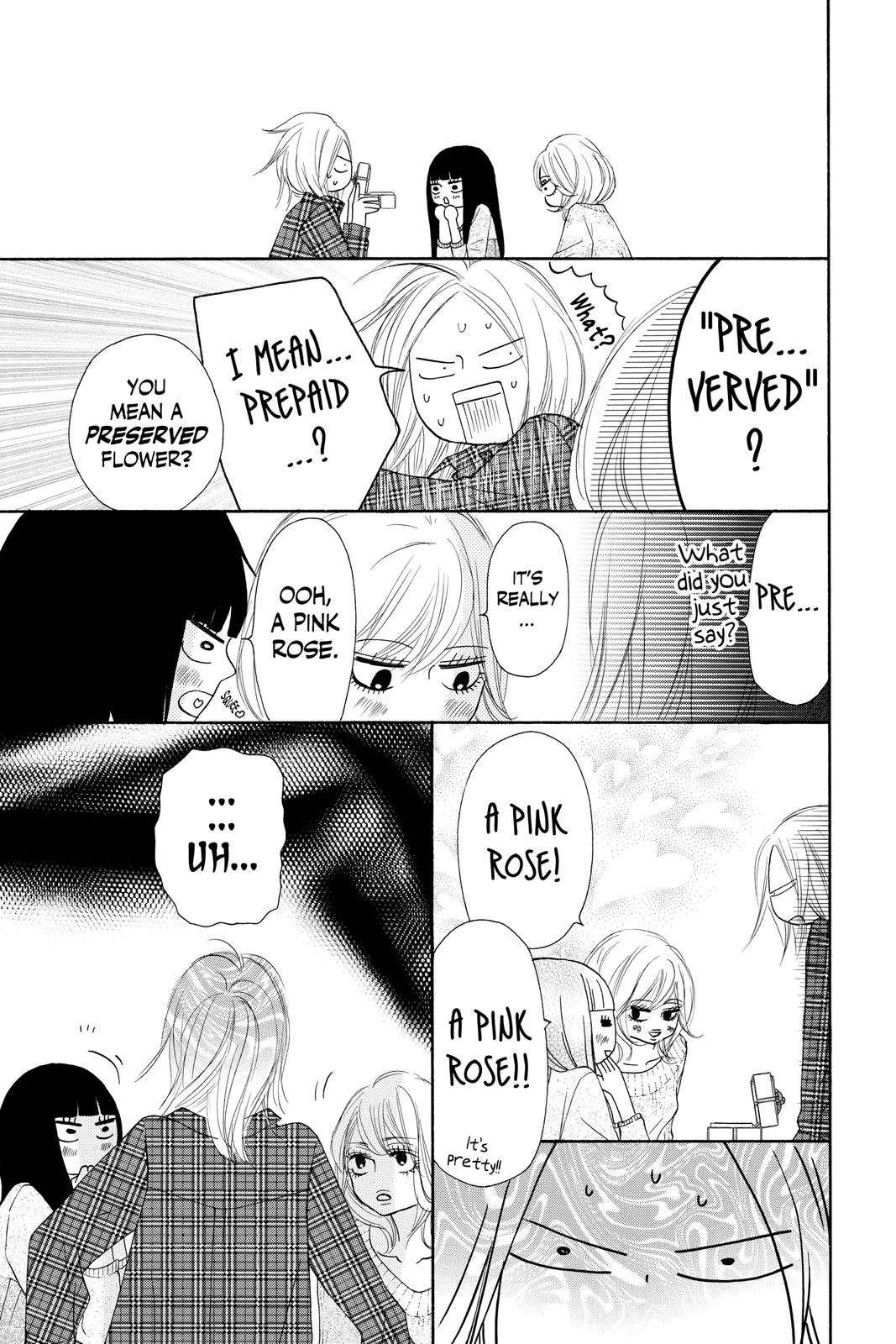 Kimi ni Todoke - From Me to You Chapter 75 - Page 3