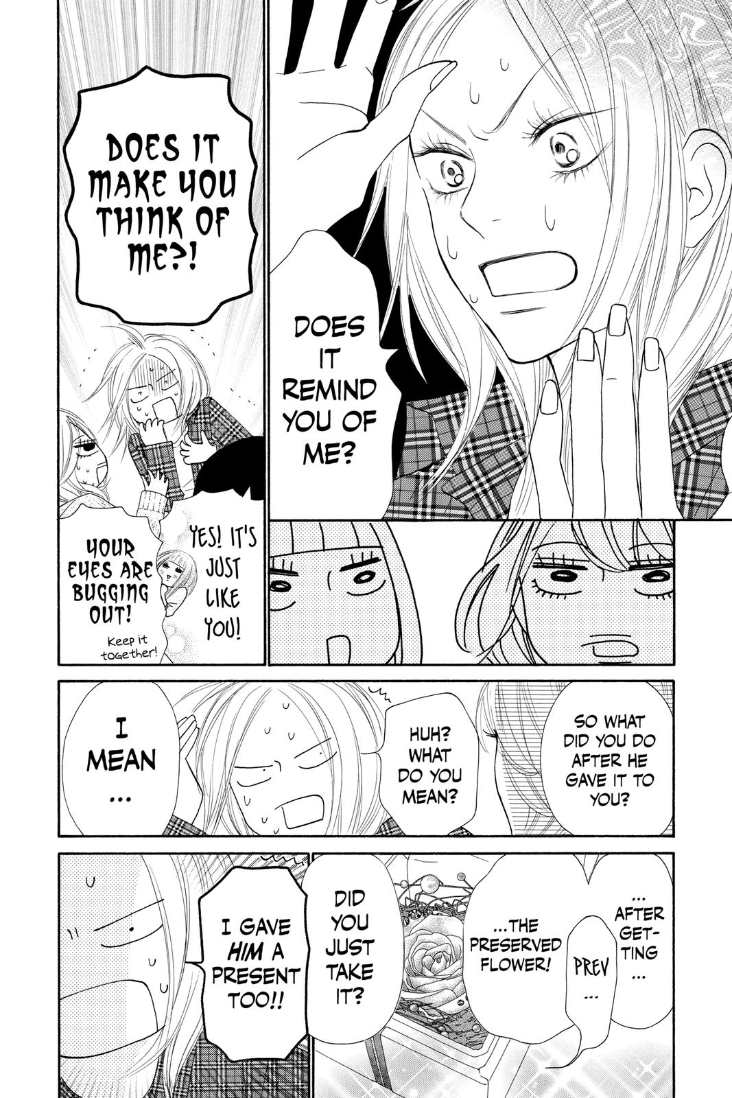 Kimi ni Todoke - From Me to You Chapter 75 - Page 4