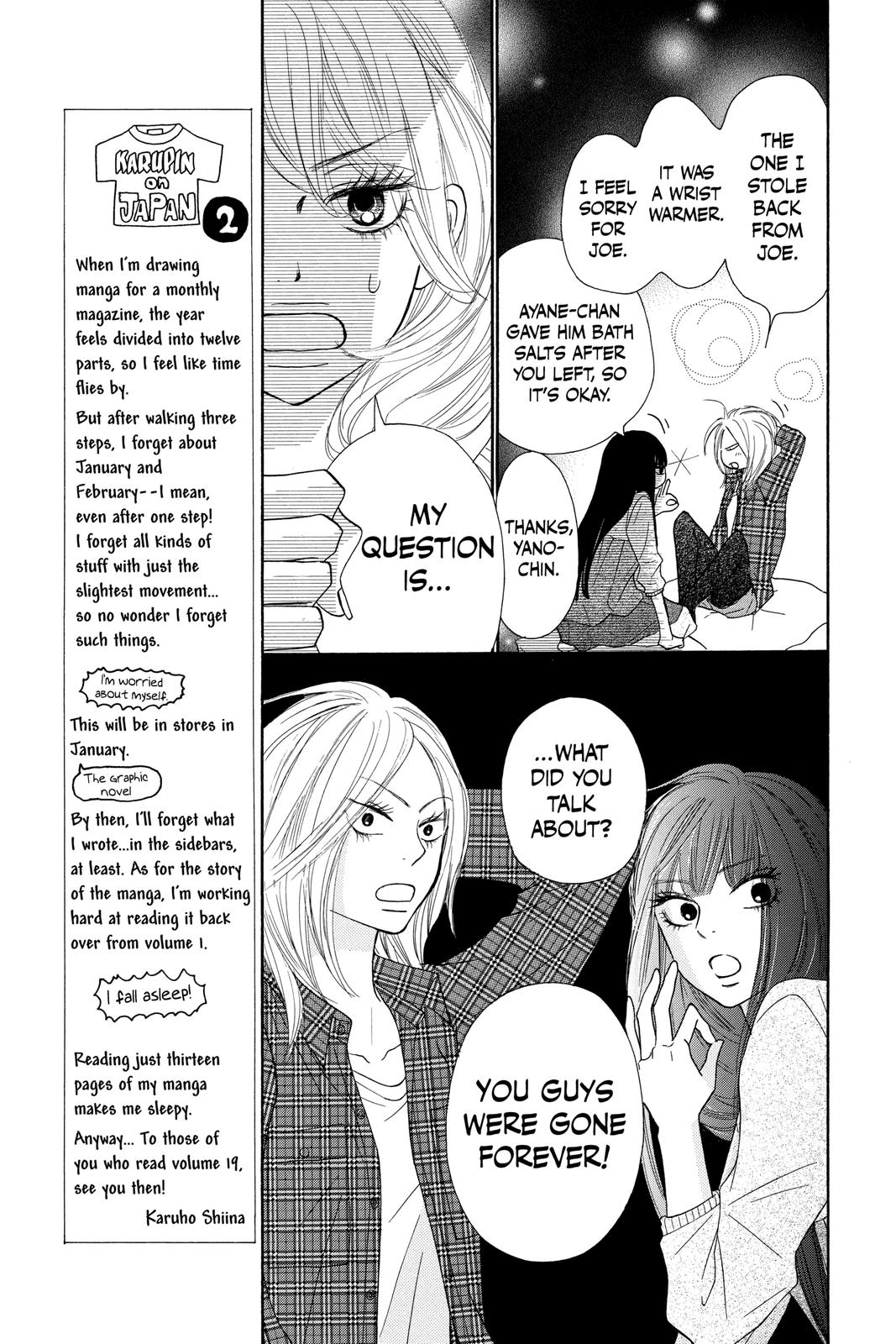 Kimi ni Todoke - From Me to You Chapter 75 - Page 5