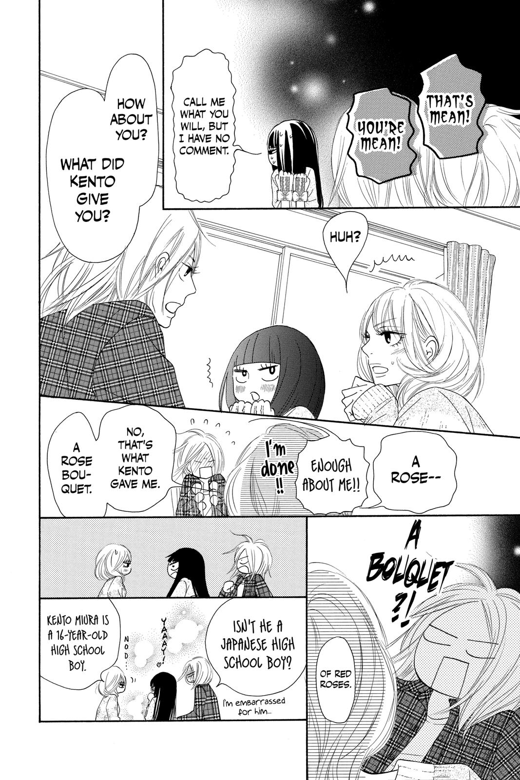 Kimi ni Todoke - From Me to You Chapter 75 - Page 12