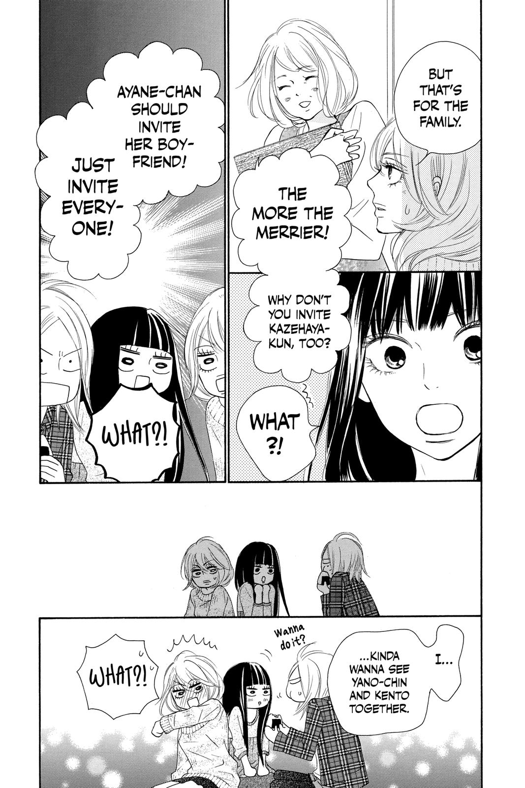 Kimi ni Todoke - From Me to You Chapter 75 - Page 17