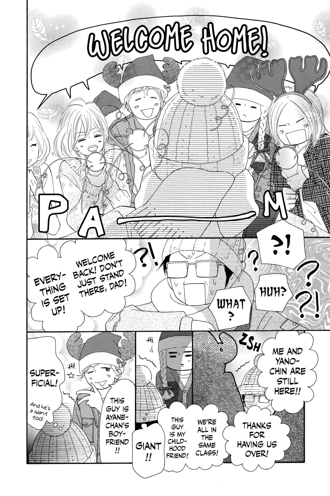 Kimi ni Todoke - From Me to You Chapter 75 - Page 26