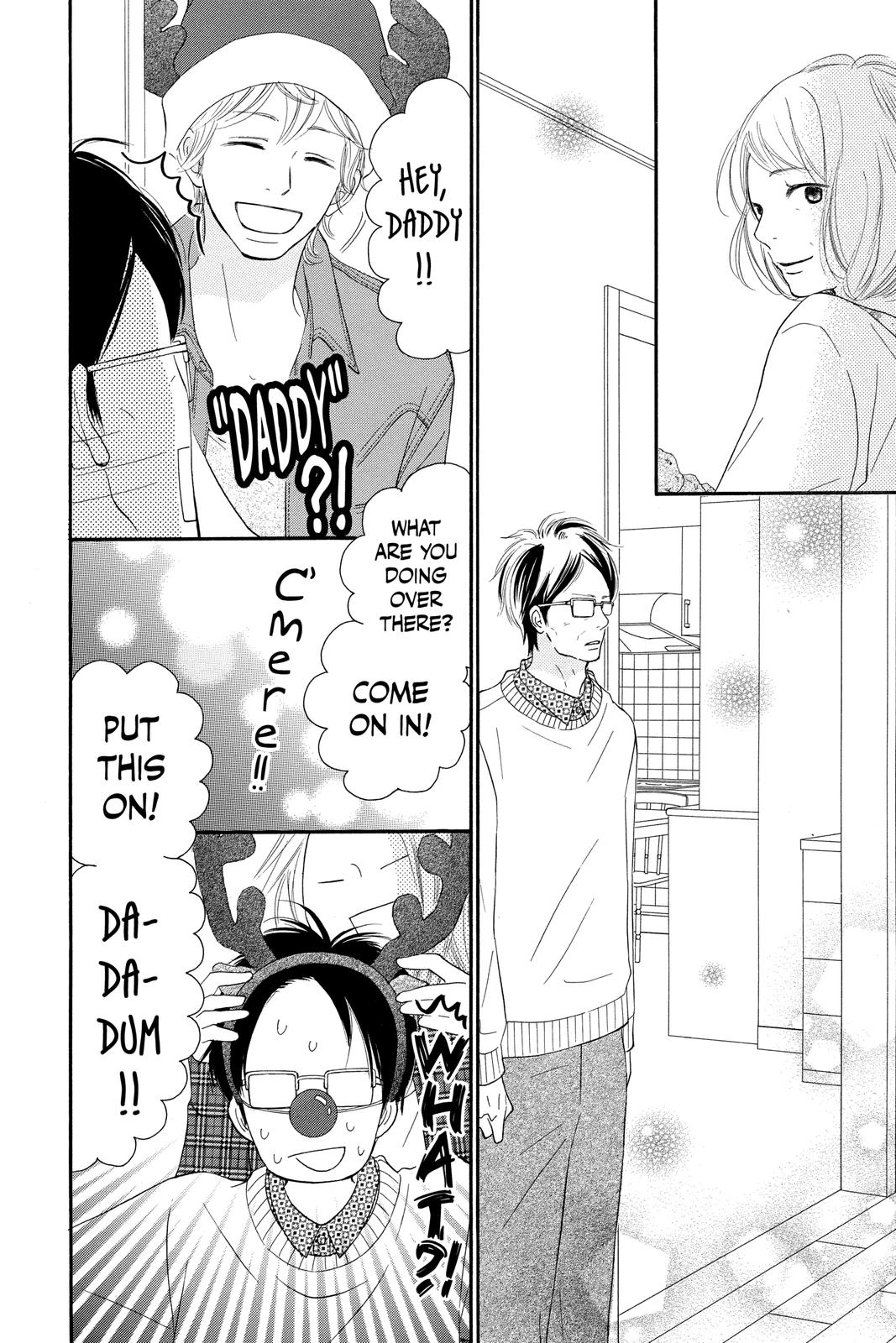 Kimi ni Todoke - From Me to You Chapter 75 - Page 32