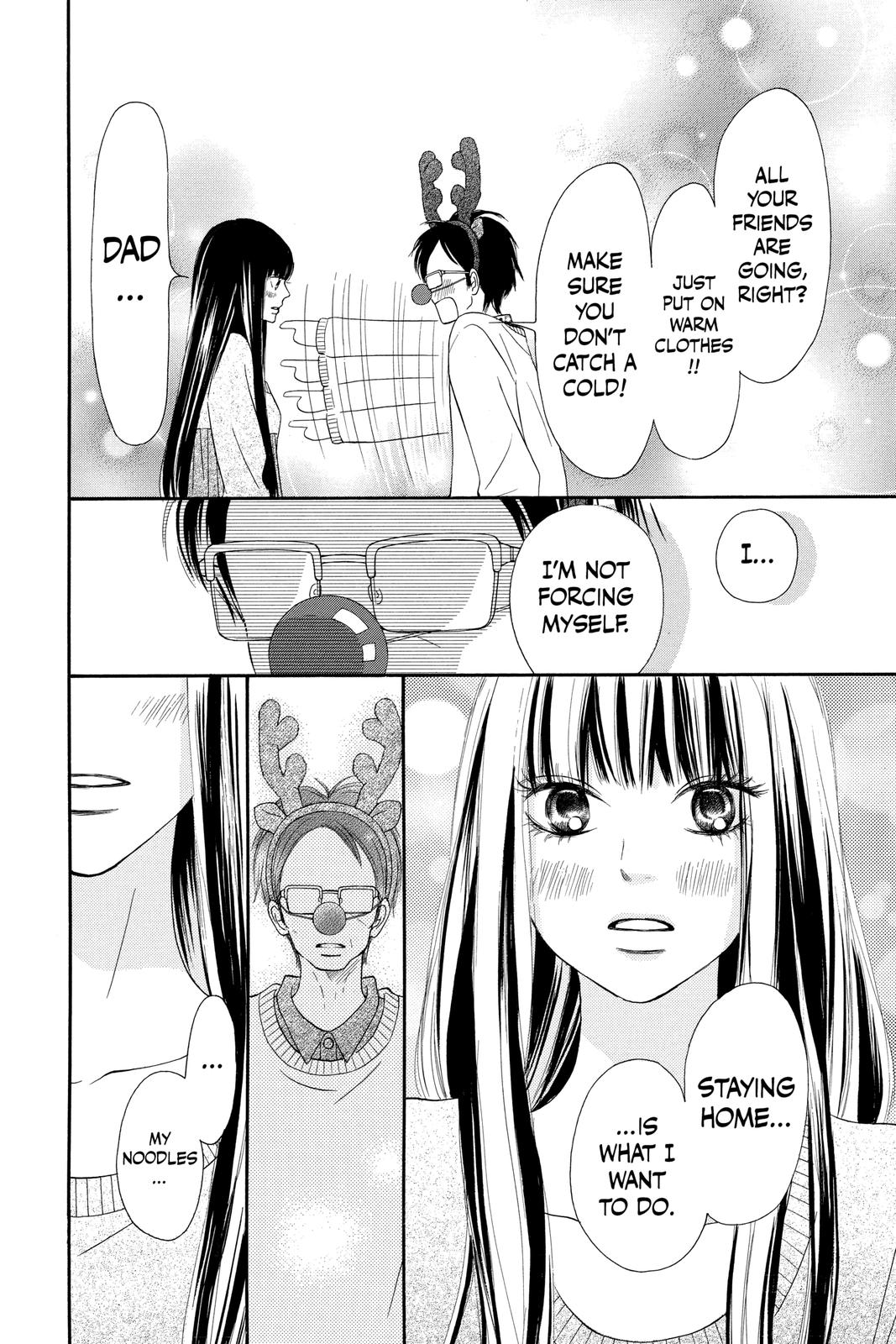 Kimi ni Todoke - From Me to You Chapter 75 - Page 42