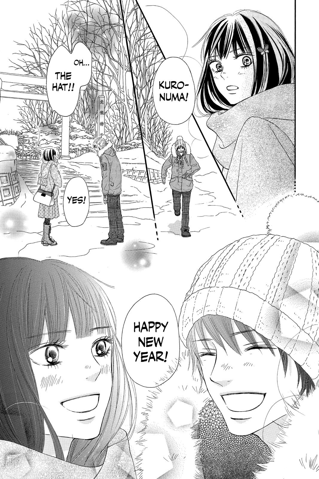 Kimi ni Todoke - From Me to You Chapter 77 - Page 3