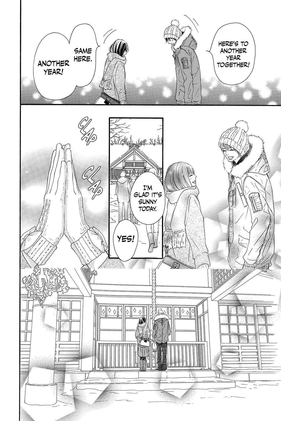 Kimi ni Todoke - From Me to You Chapter 77 - Page 4