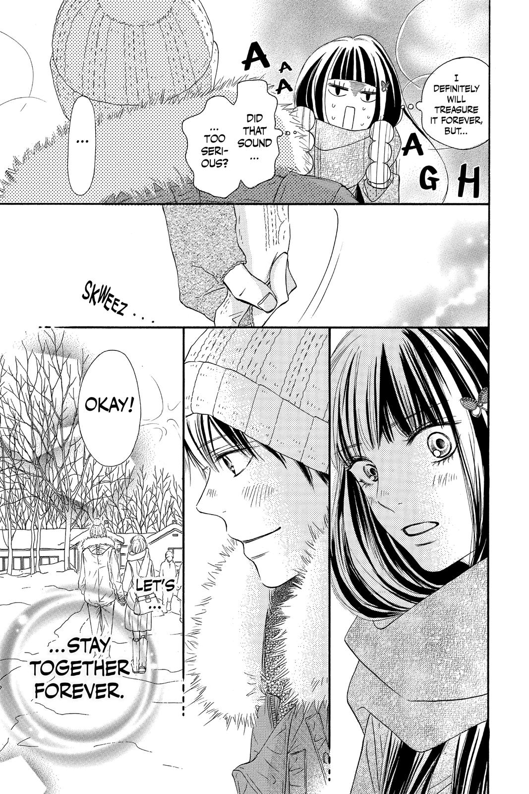 Kimi ni Todoke - From Me to You Chapter 77 - Page 7