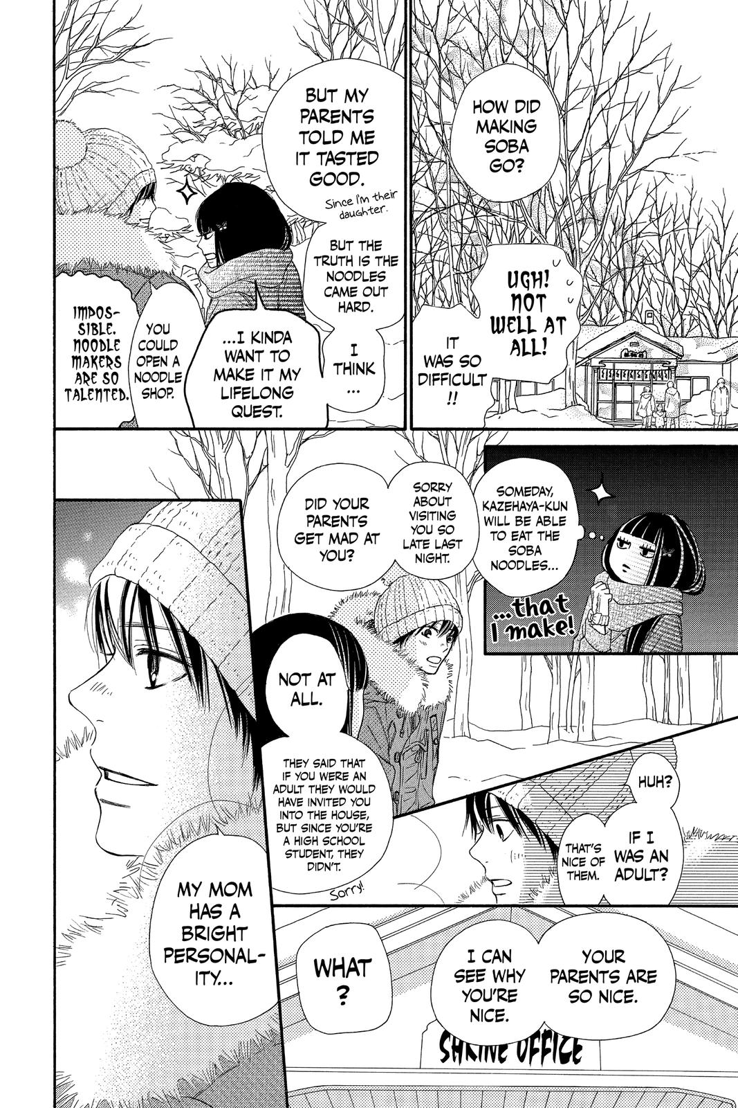 Kimi ni Todoke - From Me to You Chapter 77 - Page 8
