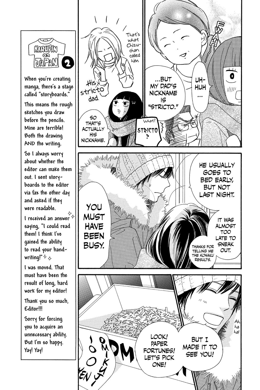 Kimi ni Todoke - From Me to You Chapter 77 - Page 9
